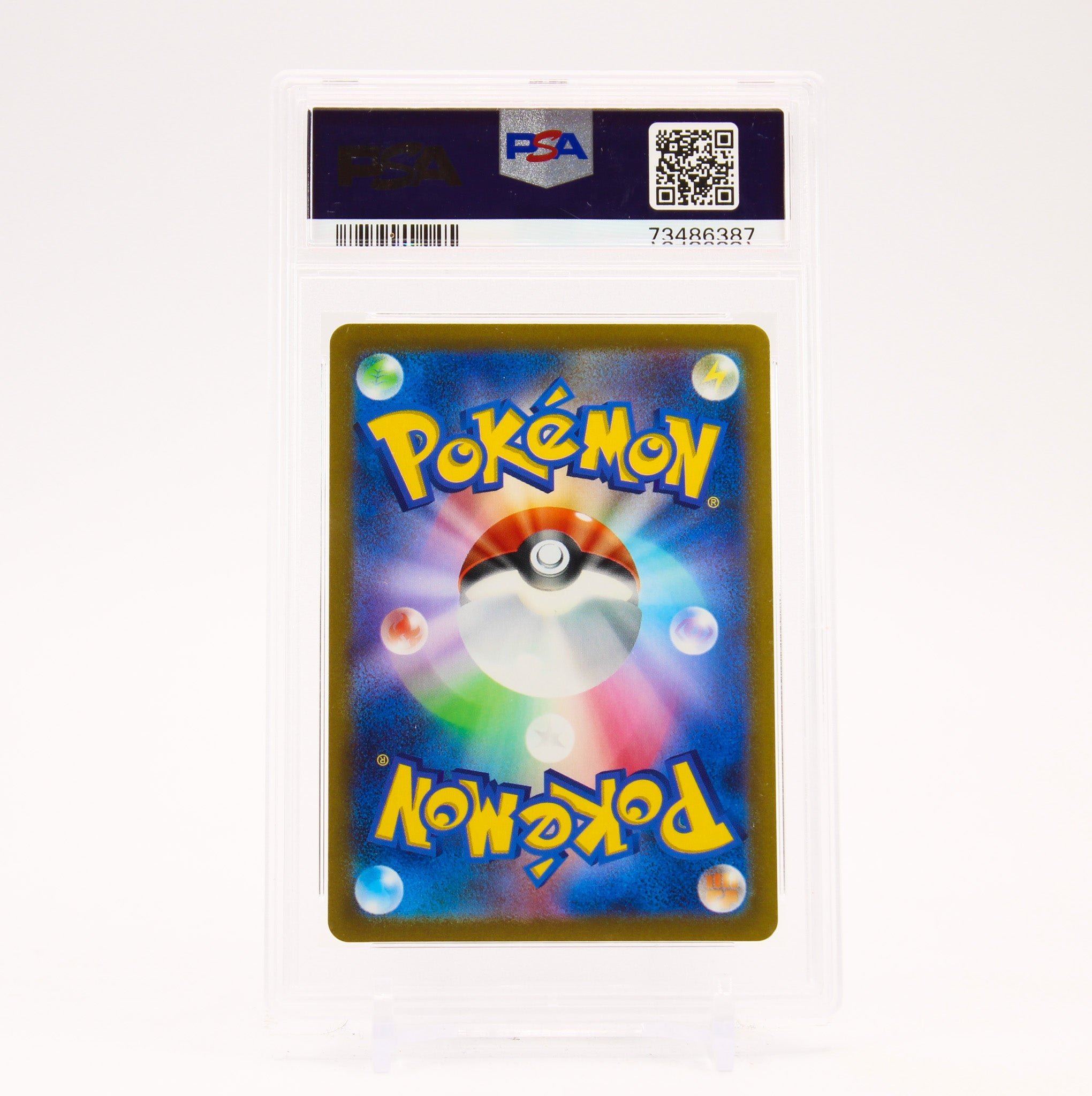 Darkrai Vstar - 228/172 PSA 10 S12a Vstar Universe SAR Pokemon - GEM MT