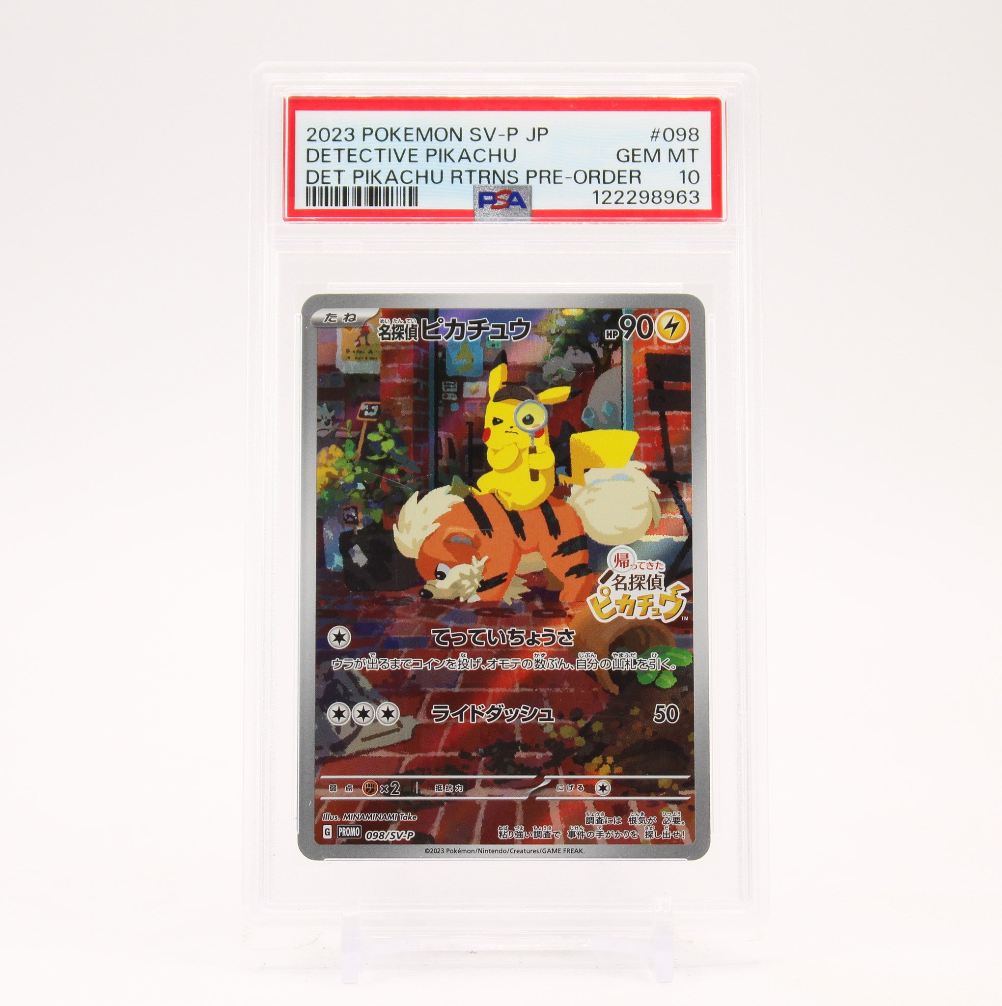 Detective Pikachu - 098/SV-P PSA 10 Japanese Promo Pokemon - GEM MT