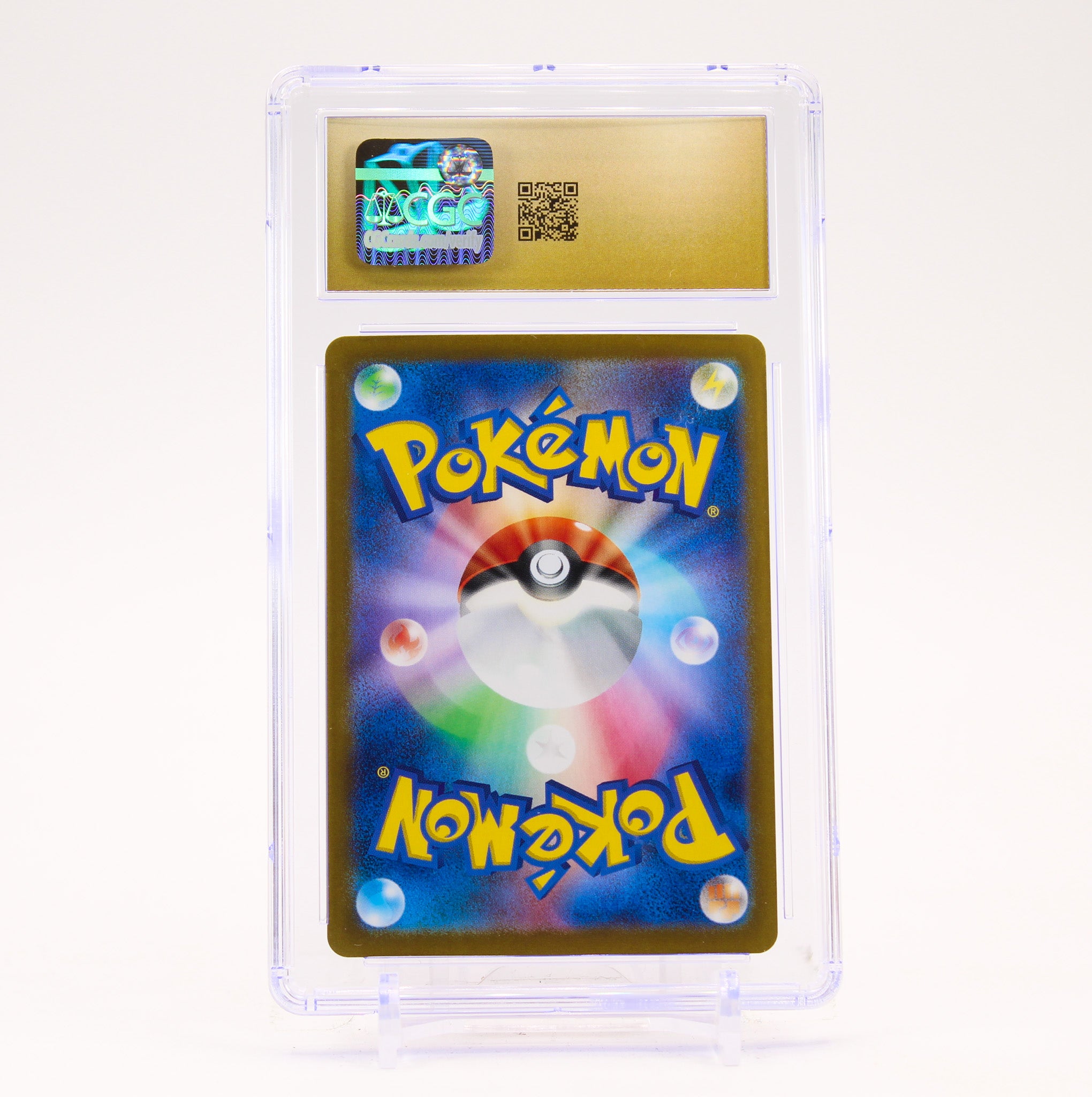 Charmeleon - 211/190 CGC 10 SV4a Shiny Treasure Shiny Rare Pokemon - PRISTINE