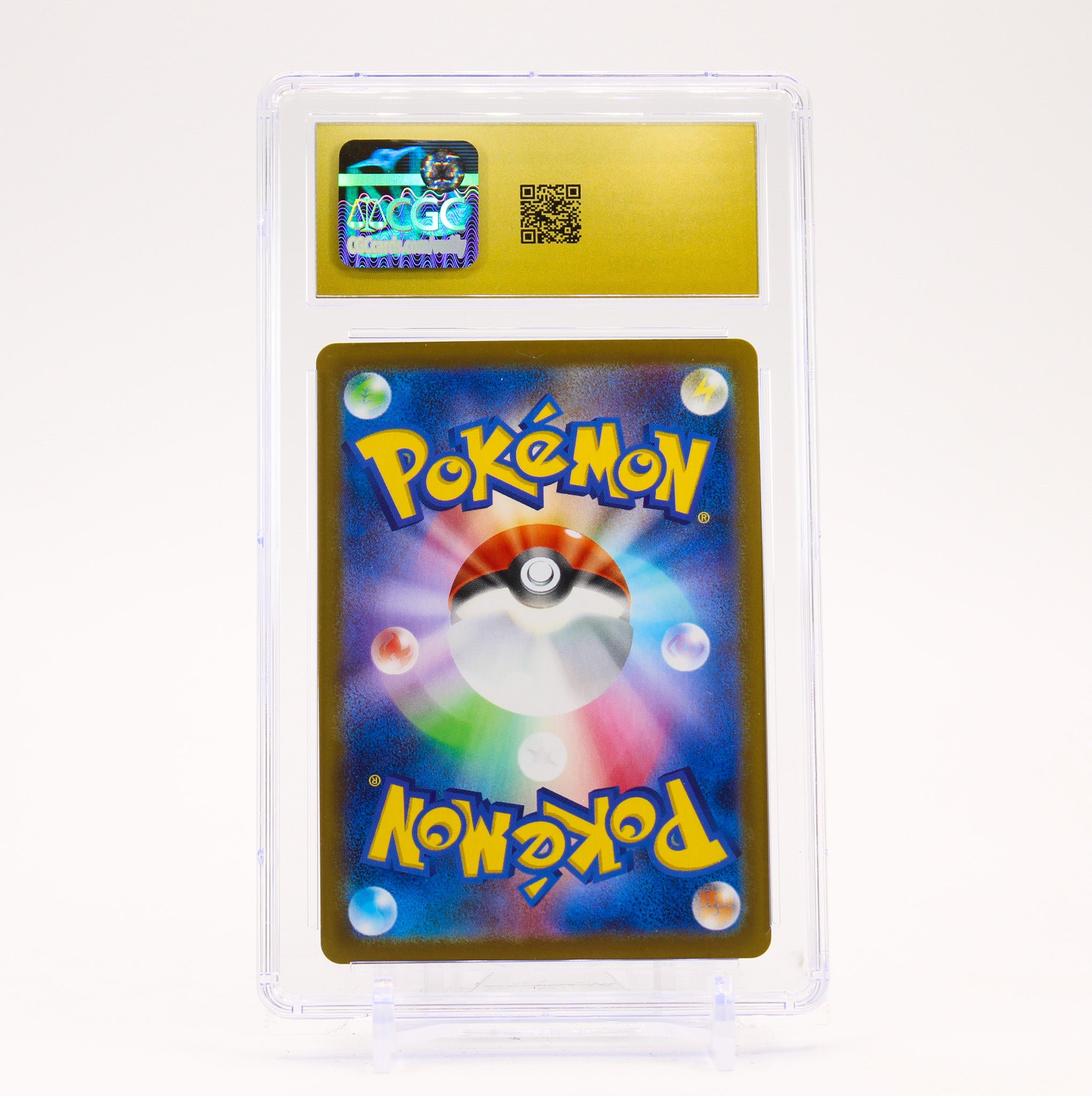 Milotic 036/187 CGC 10 SV8a Terastal Festival Poke Ball Reverse Holo Pokemon - PRISTINE