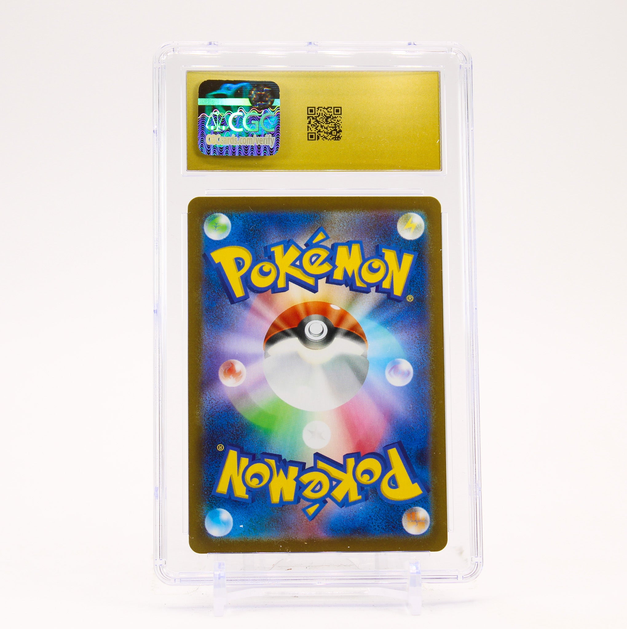 Palpitoad - 108/086 CGC 10 SV11b Japanese Black Bolt AR Pokemon - PRISTINE