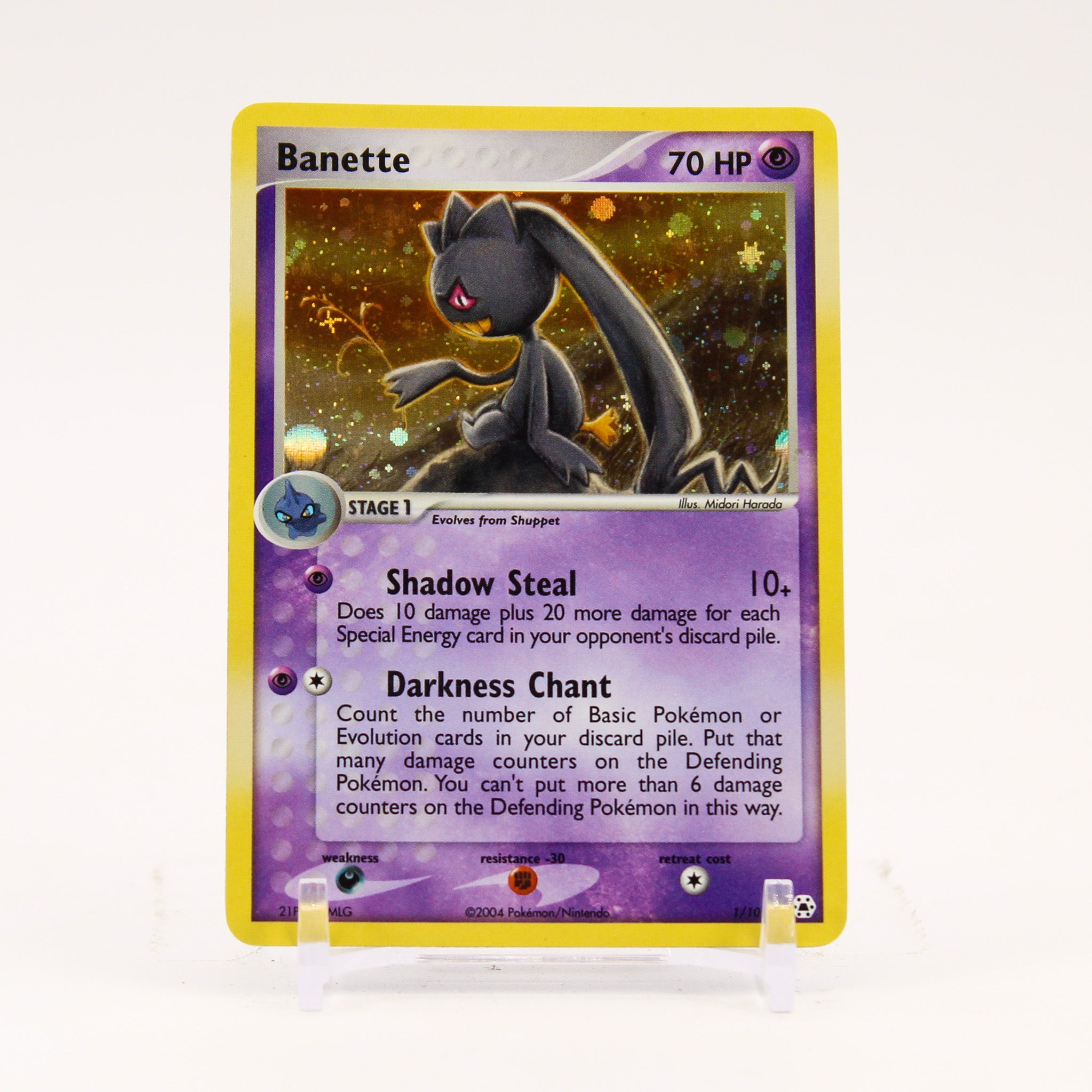 Banette - 1/101 Hidden Legends Holo Rare Pokemon - NM/LP