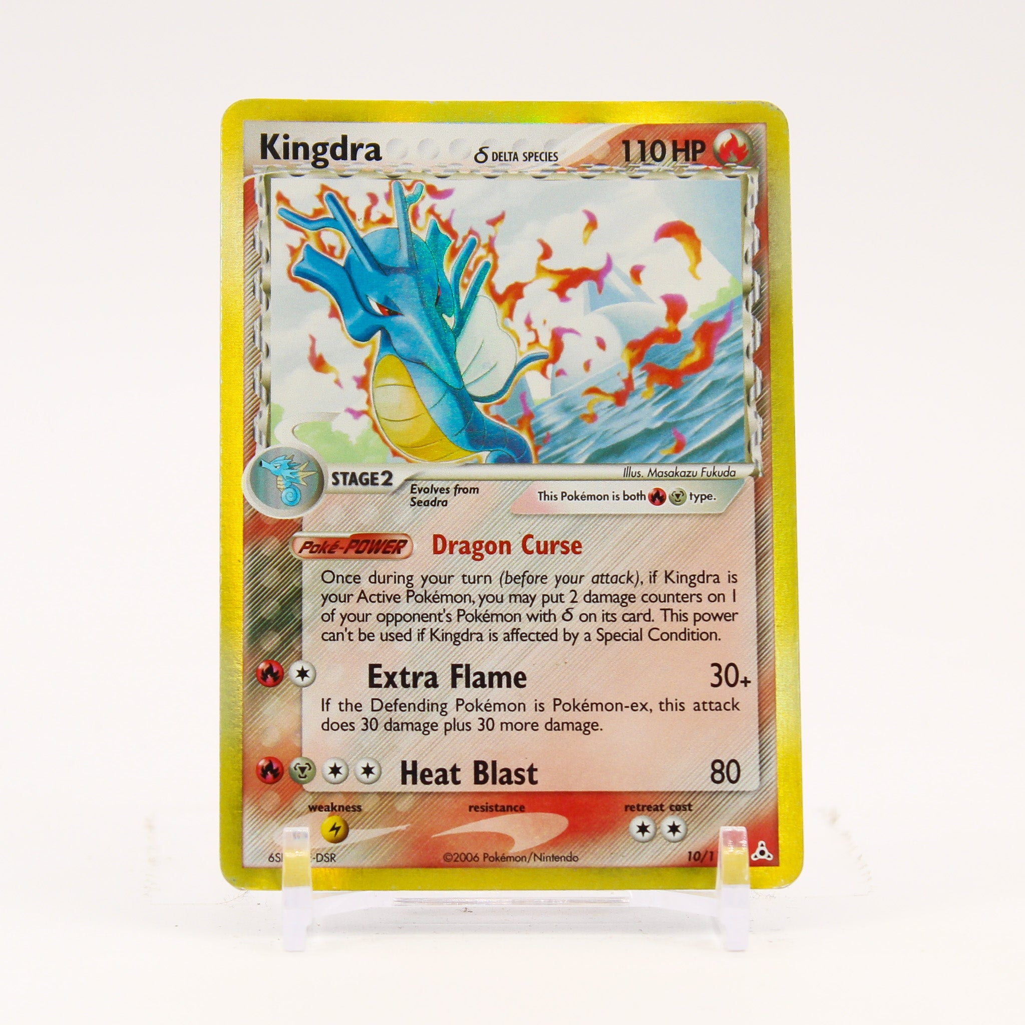 Kingdra - 10/110 Holon Phantoms Holo Rare Pokemon - LP/MP