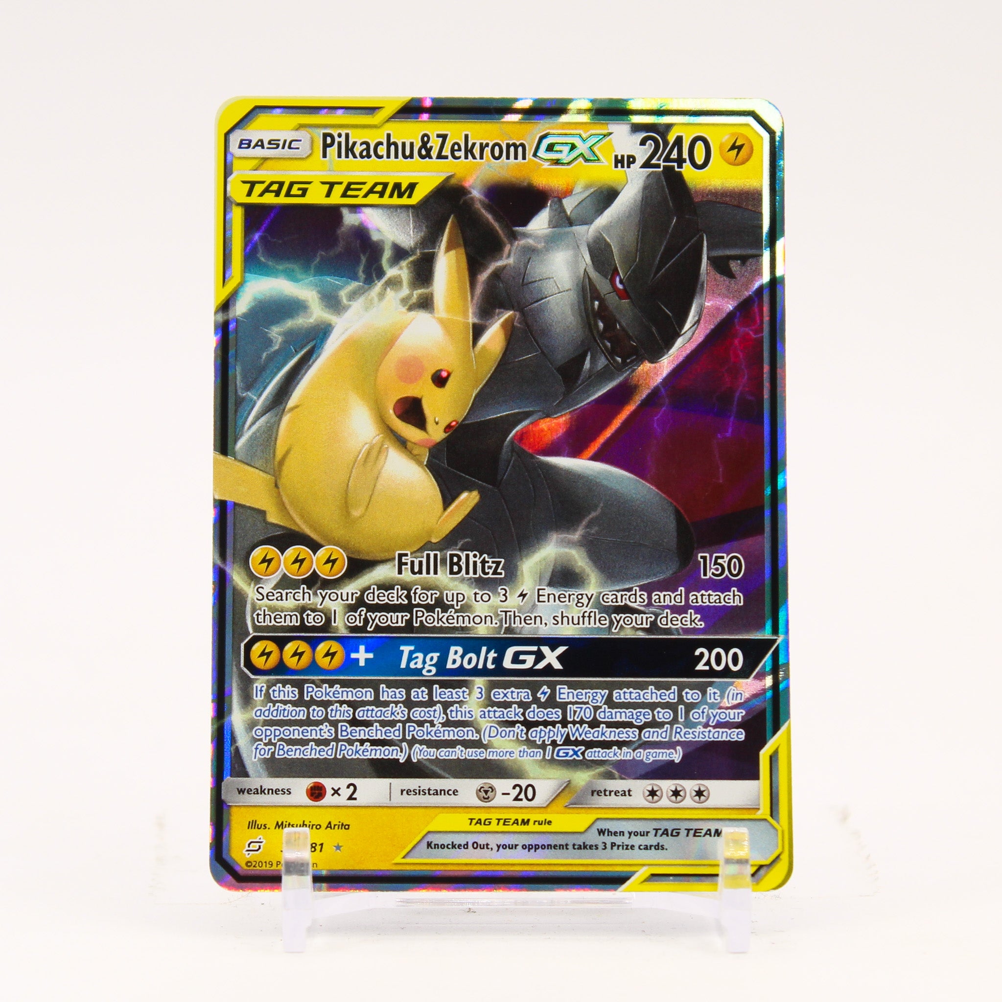 Pikachu & Zekrom GX - 33/181 Team Up Ultra Rare Pokemon - NM