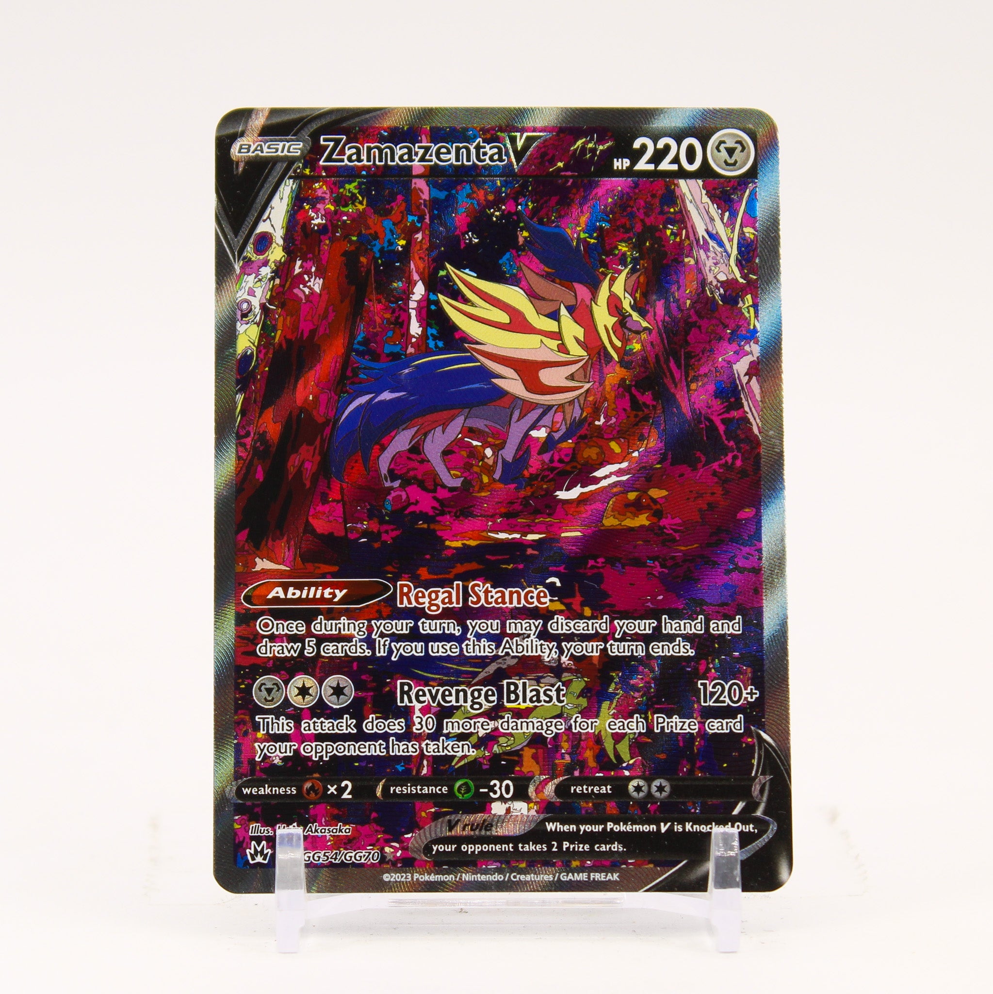 Zamazenta V - GG54/GG70 Crown Zenith Gallery Pokemon - NM/LP