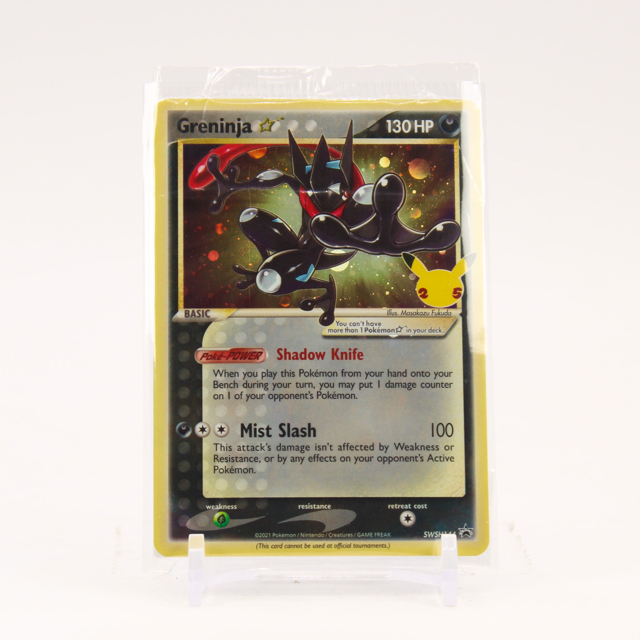Greninja Gold Star - SWSH144 SEALED Celebrations ETB Promo Pokemon - NM/MINT