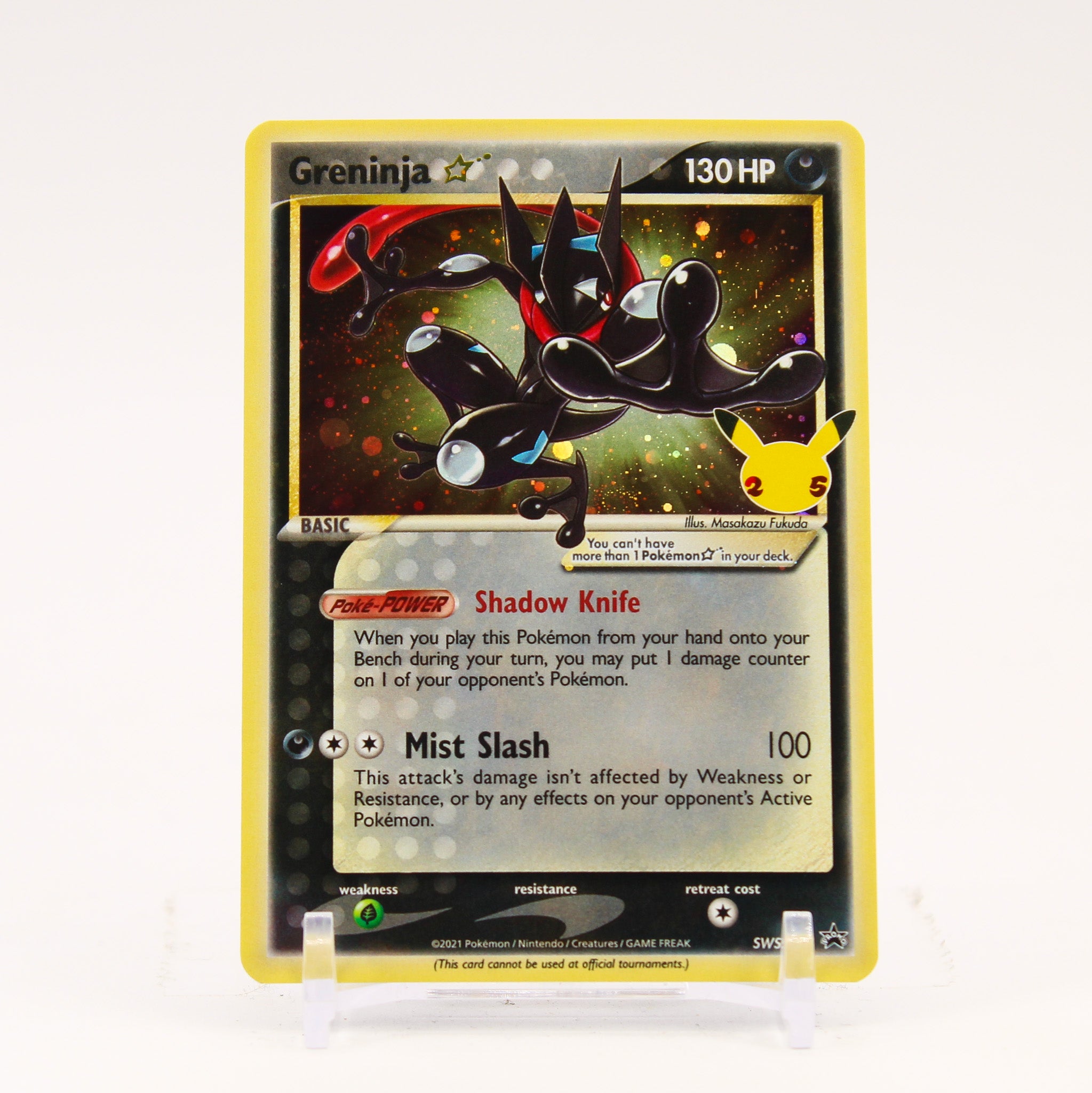 Greninja Gold Star - SWSH144 Celebrations ETB Promo SWIRL Pokemon - NM/LP