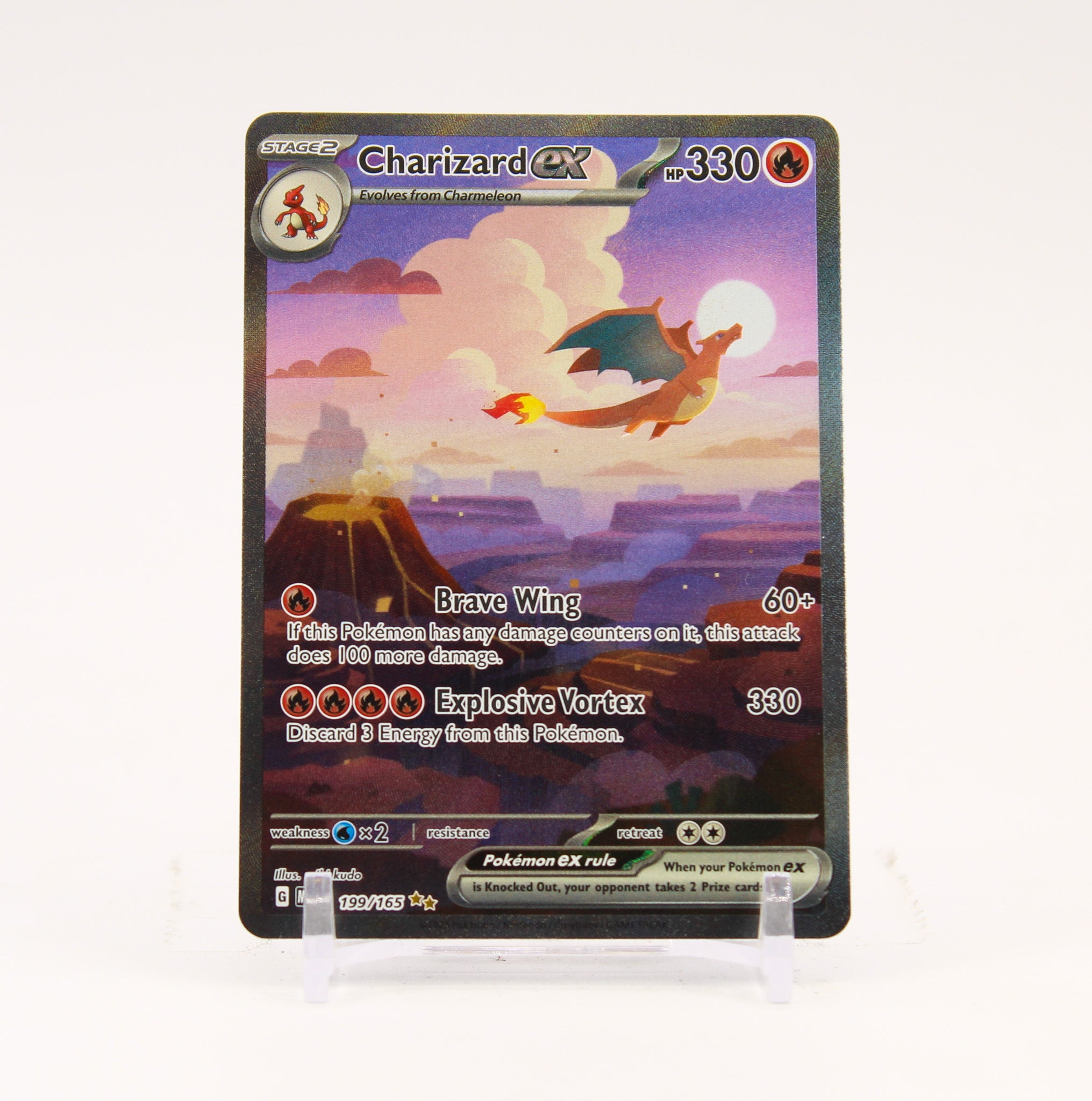 Charizard ex - 199/165 151 Special Illustration Pokemon - NM/LP