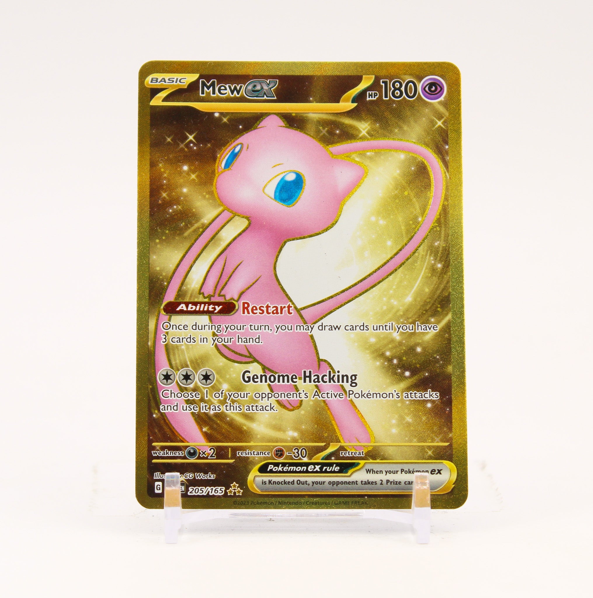 Mew ex - 205/165 151 Gold Pokemon - NM/LP