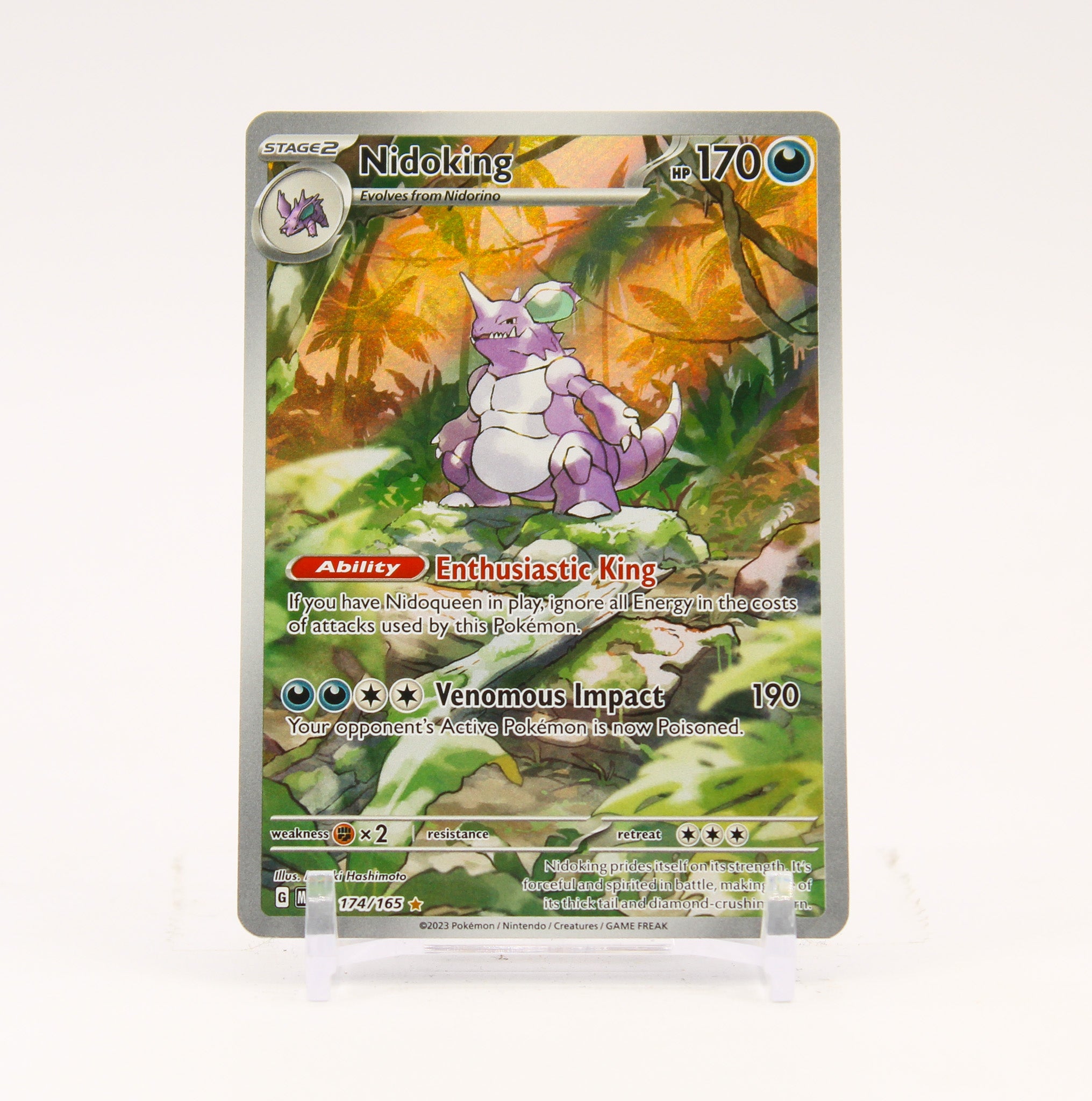 Nidoking - 174/165 151 Illustration Rare Pokemon - NM