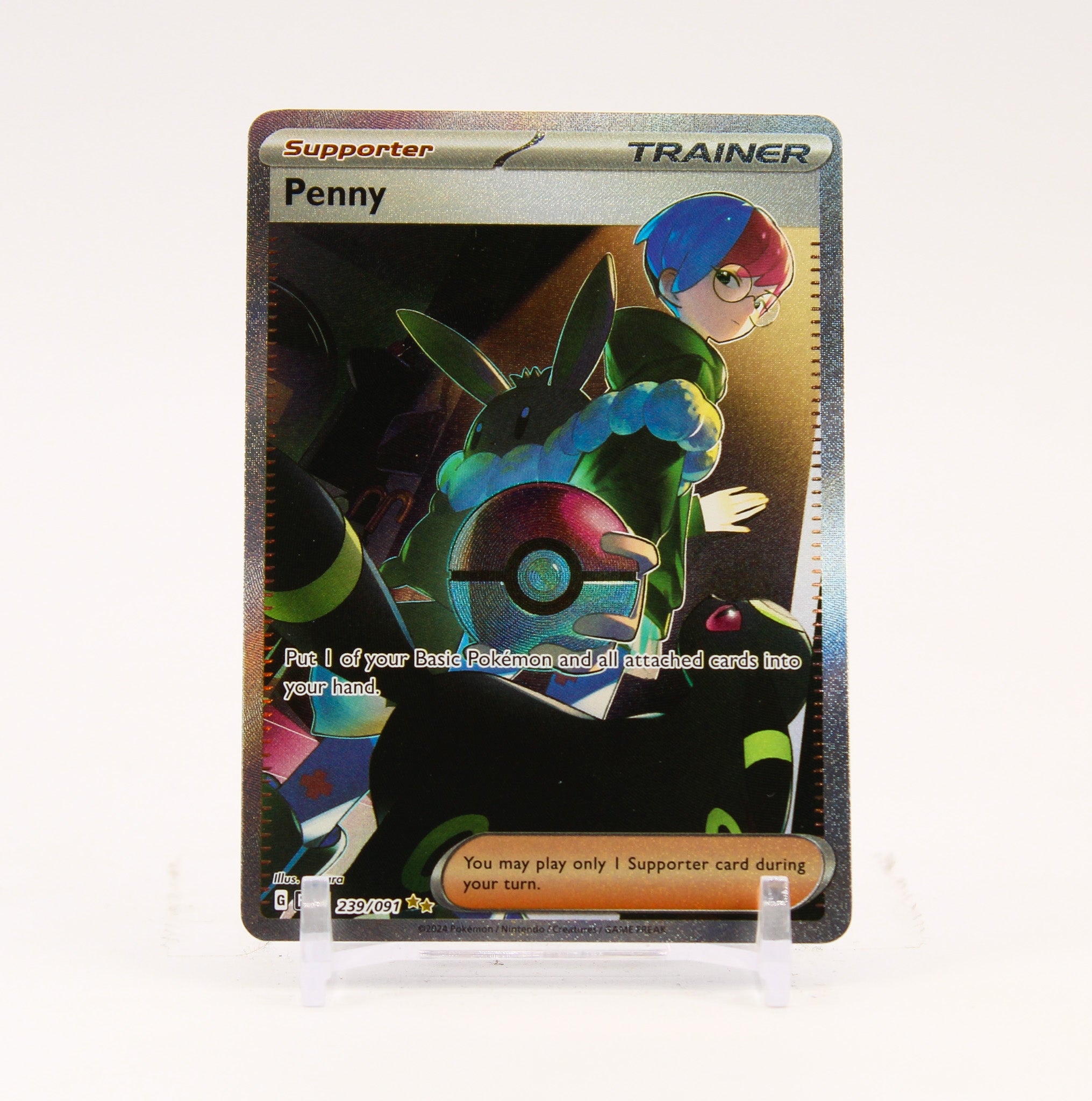 Penny - 239/091 Paldean Fates Special Illustration Trainer - NM/LP