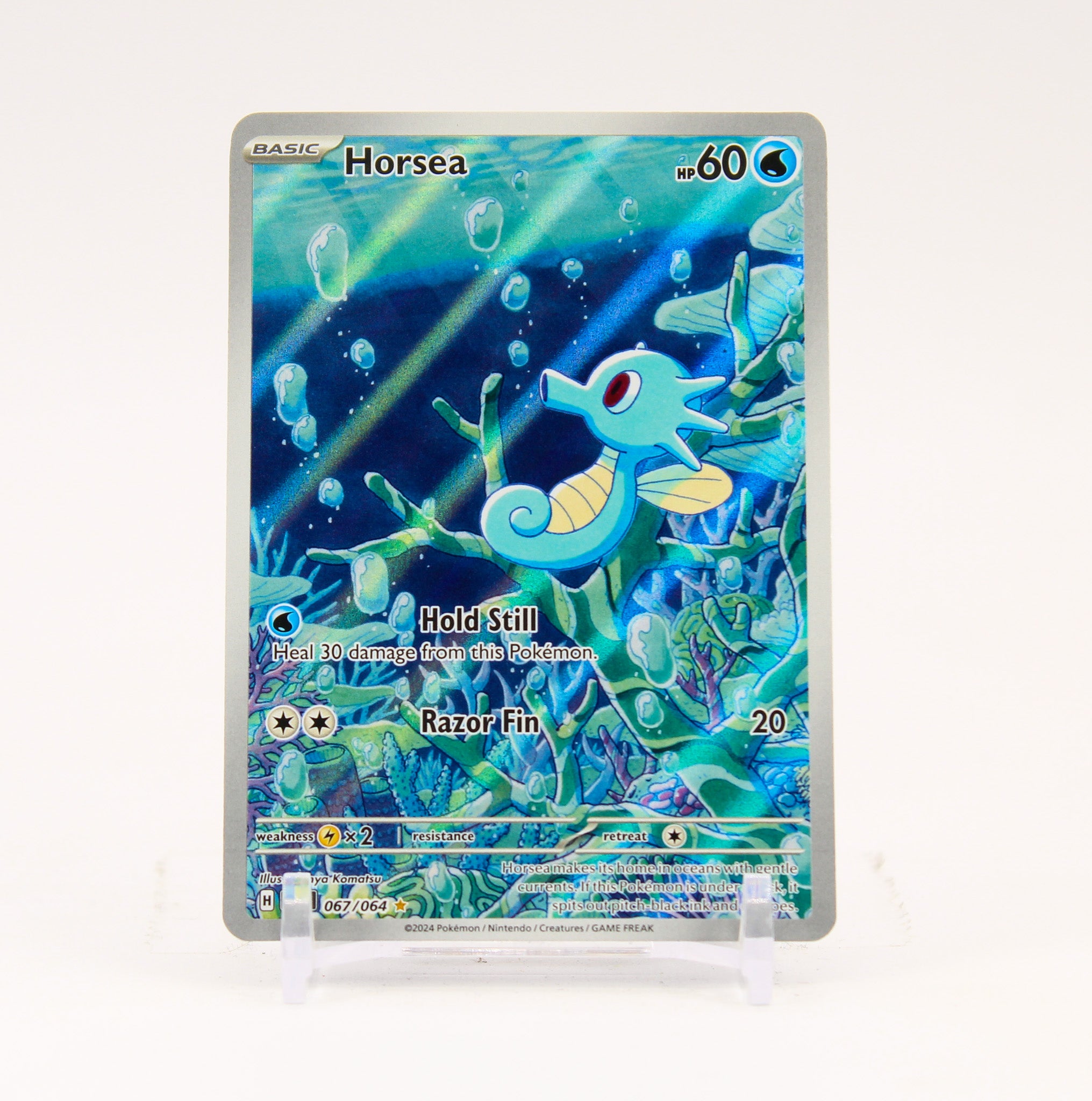 Horsea - 067/064 Shrouded Fable Illustration Rare Pokemon - NM