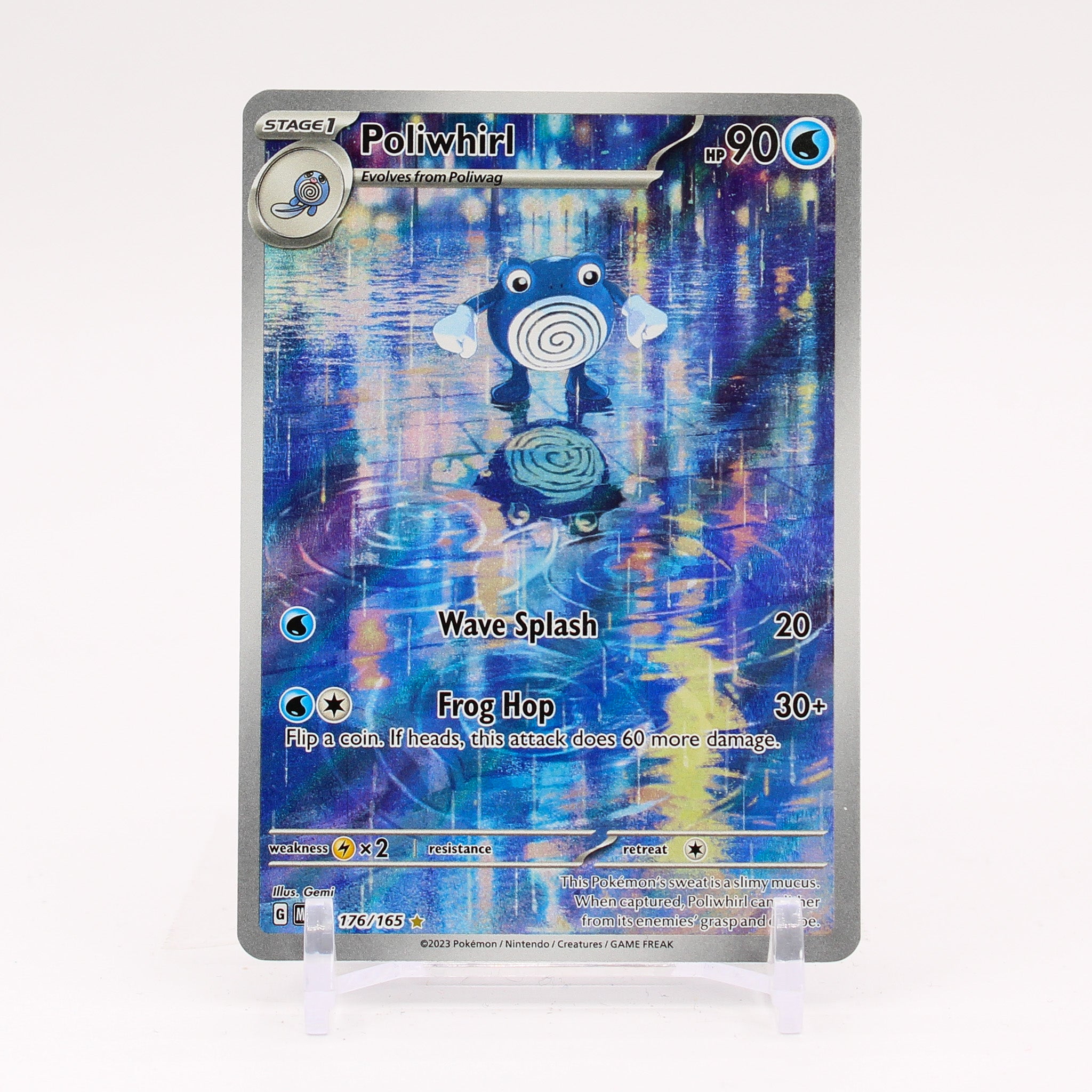 Poliwhirl - 176/165 151 Illustration Rare Pokemon - NM/MINT