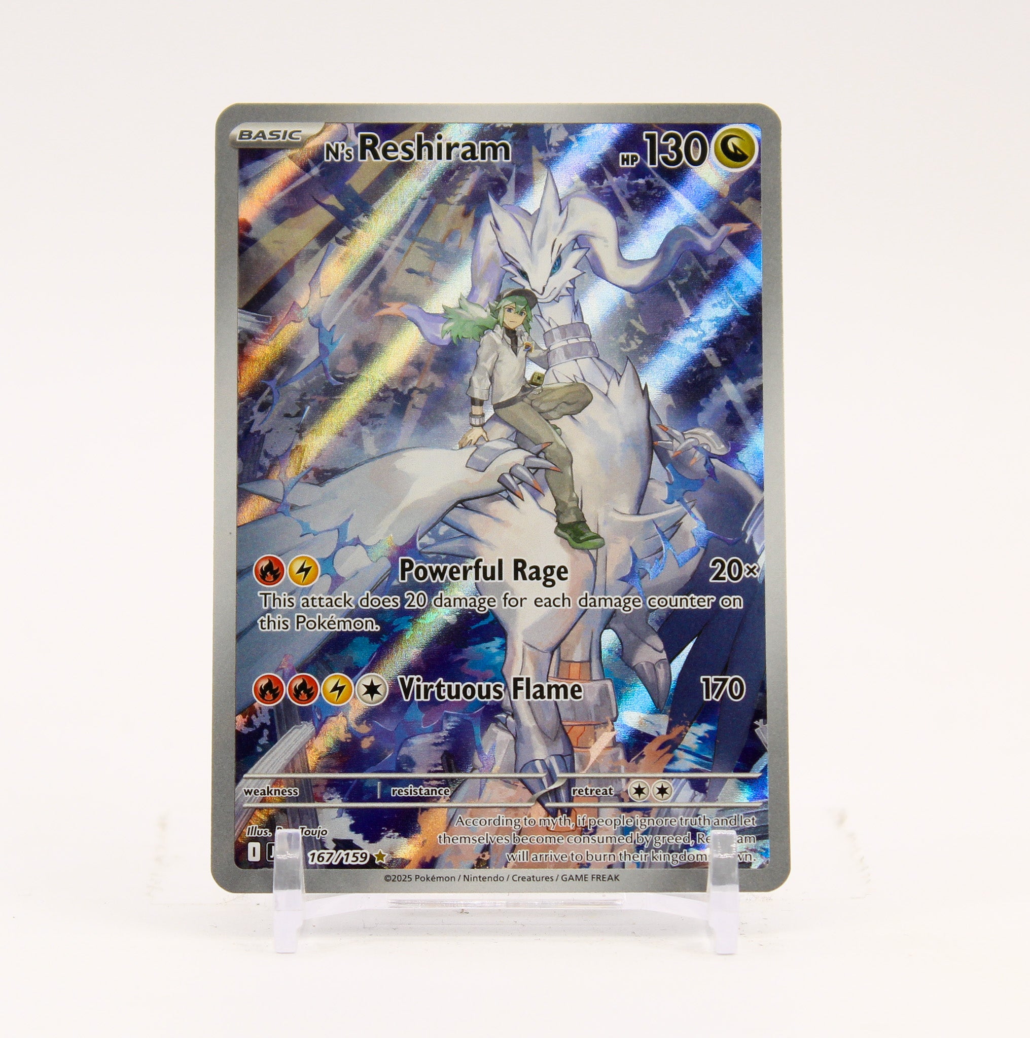 N's Reshiram - 167/159 Journey Together Illustration Rare Pokemon - NM
