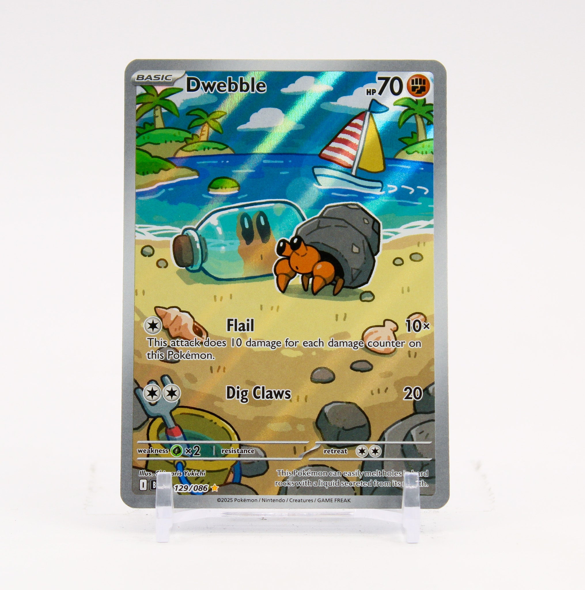 Dwebble - 129/086 Black Bolt Illustration Rare Pokemon - NM/LP