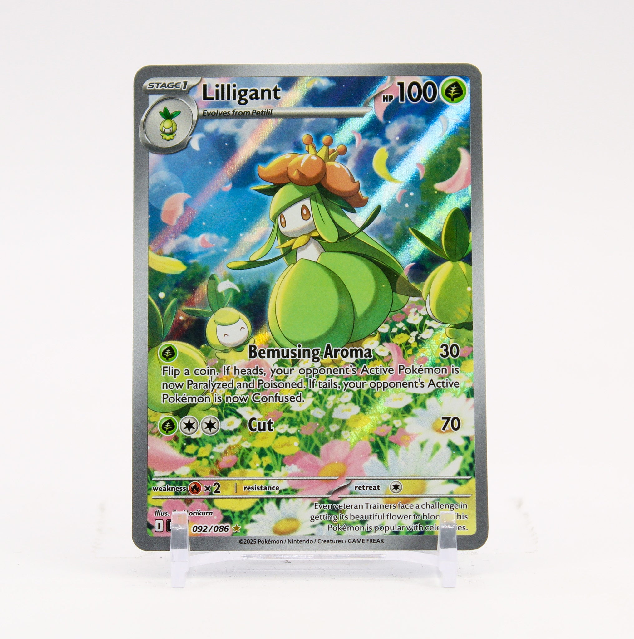 Lilligant - 092/086 Black Bolt Illustration Rare Pokemon - NM