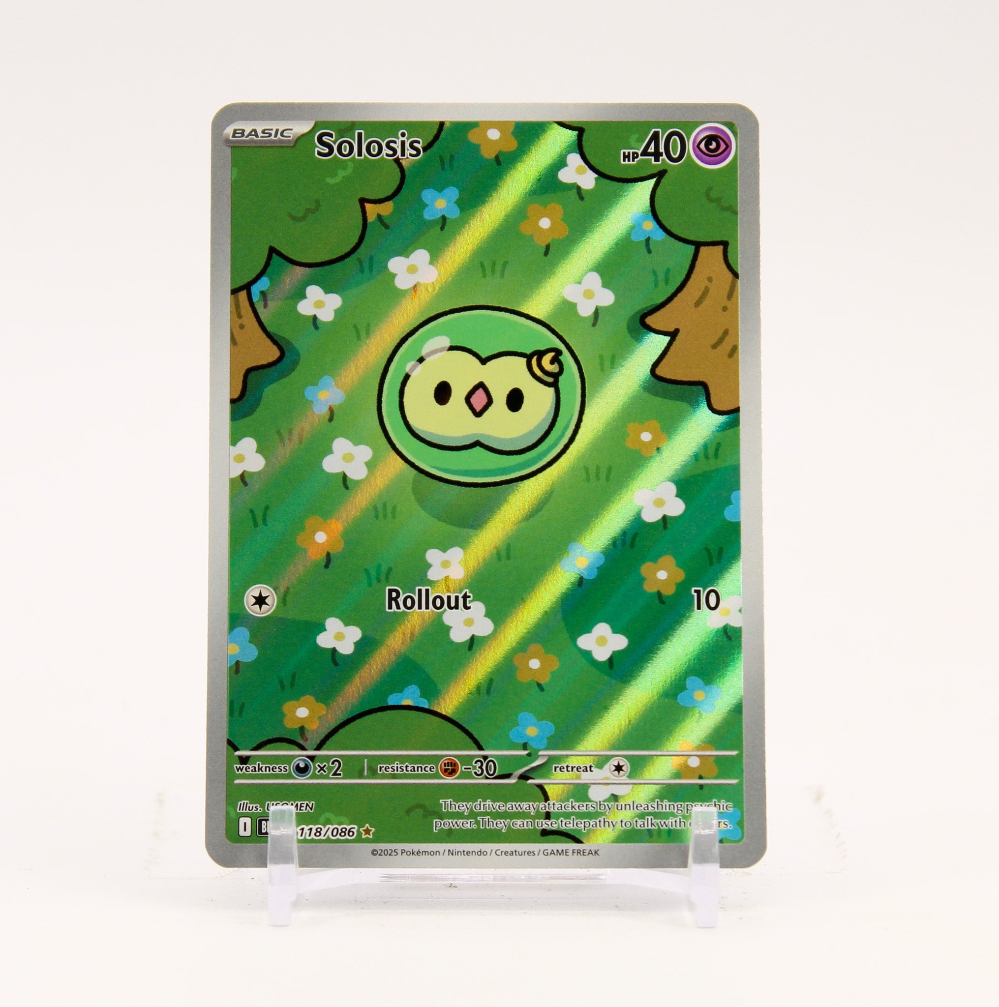 Solosis - 118/086 Black Bolt Illustration Rare Pokemon - NM/LP