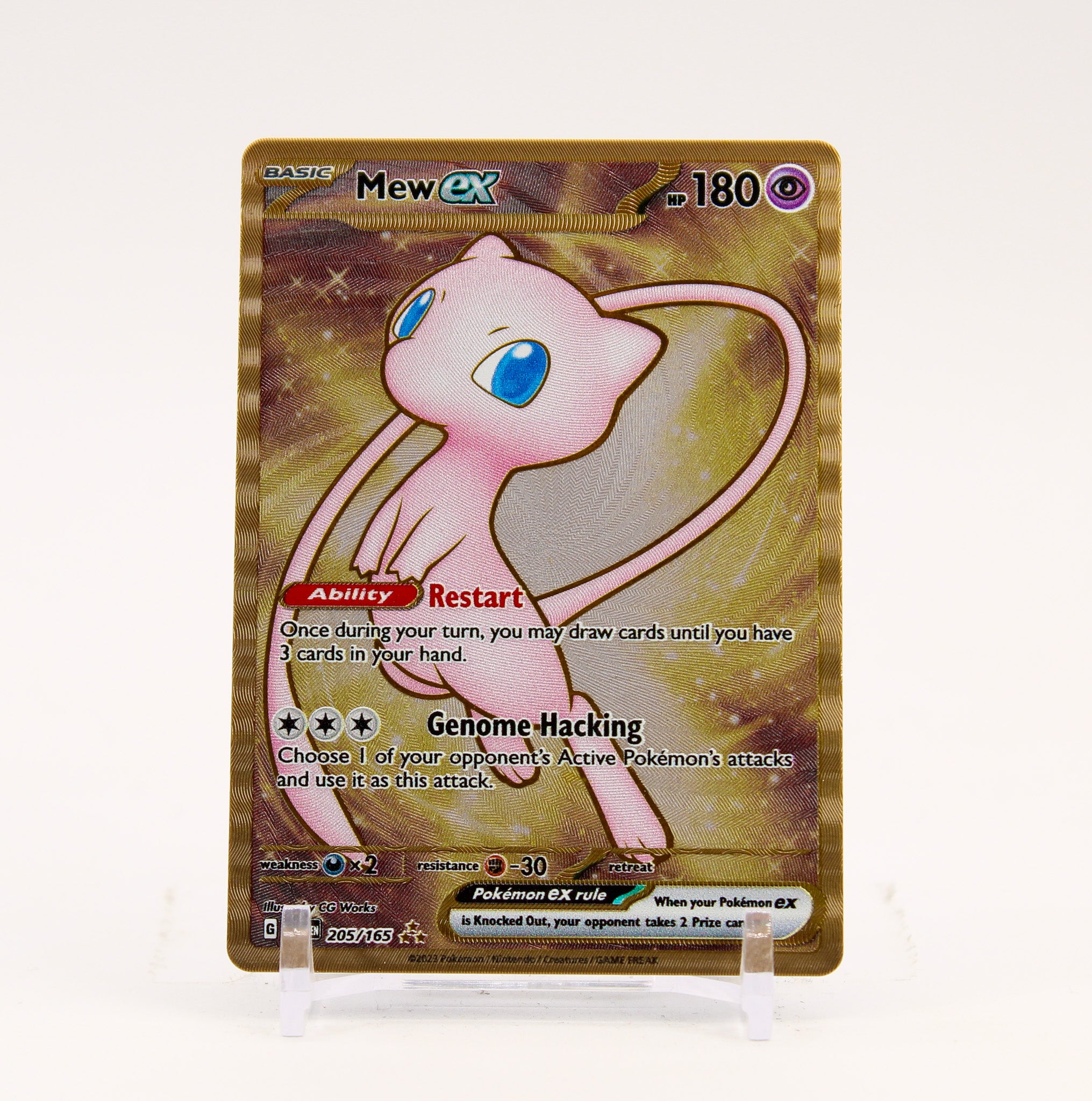 Mew ex - 205/165 151 UPC Gold METAL Promo Pokemon - NM