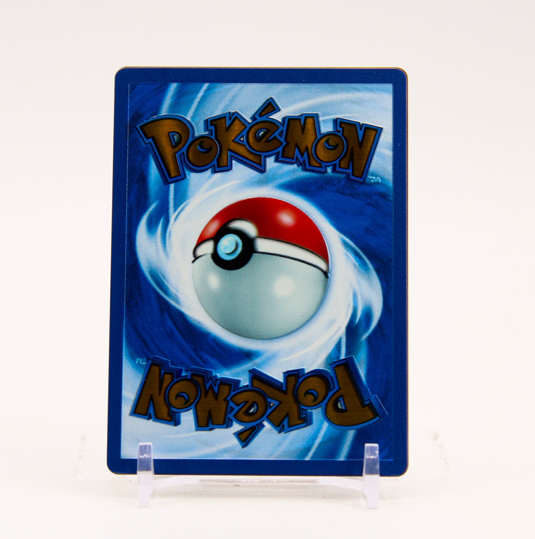 Mew ex - 205/165 151 UPC Gold METAL Promo Pokemon - NM