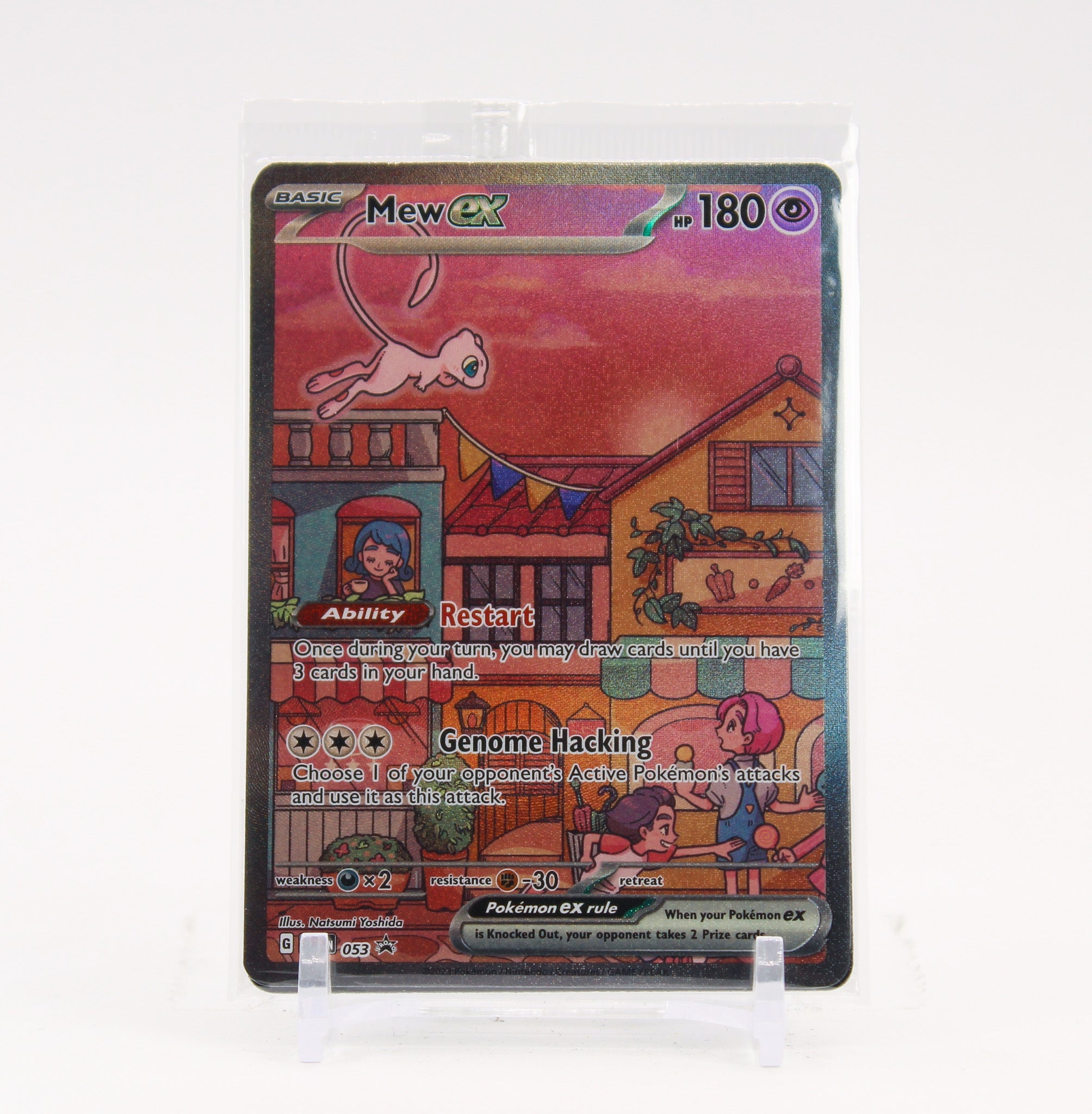 Mew ex - SVP053 SEALED 151 UPC Promo Special Illustration Pokemon - NM/MINT