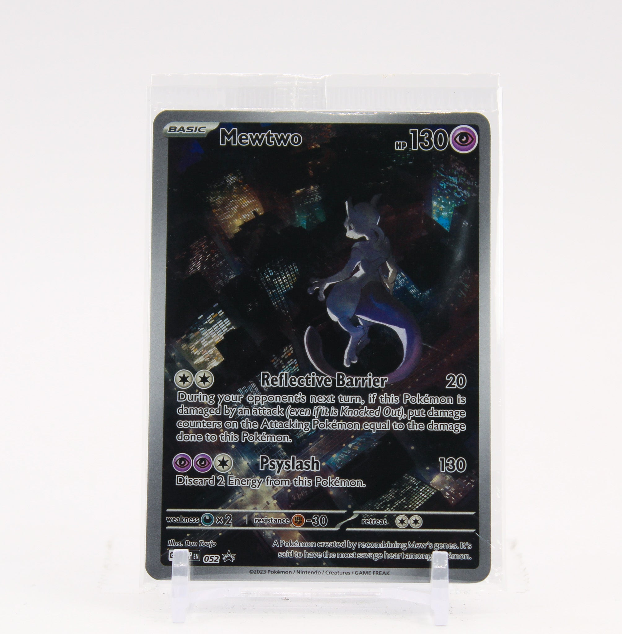 Mewtwo - SVP052 SEALED 151 UPC Promo Illustration Pokemon - NM/LP