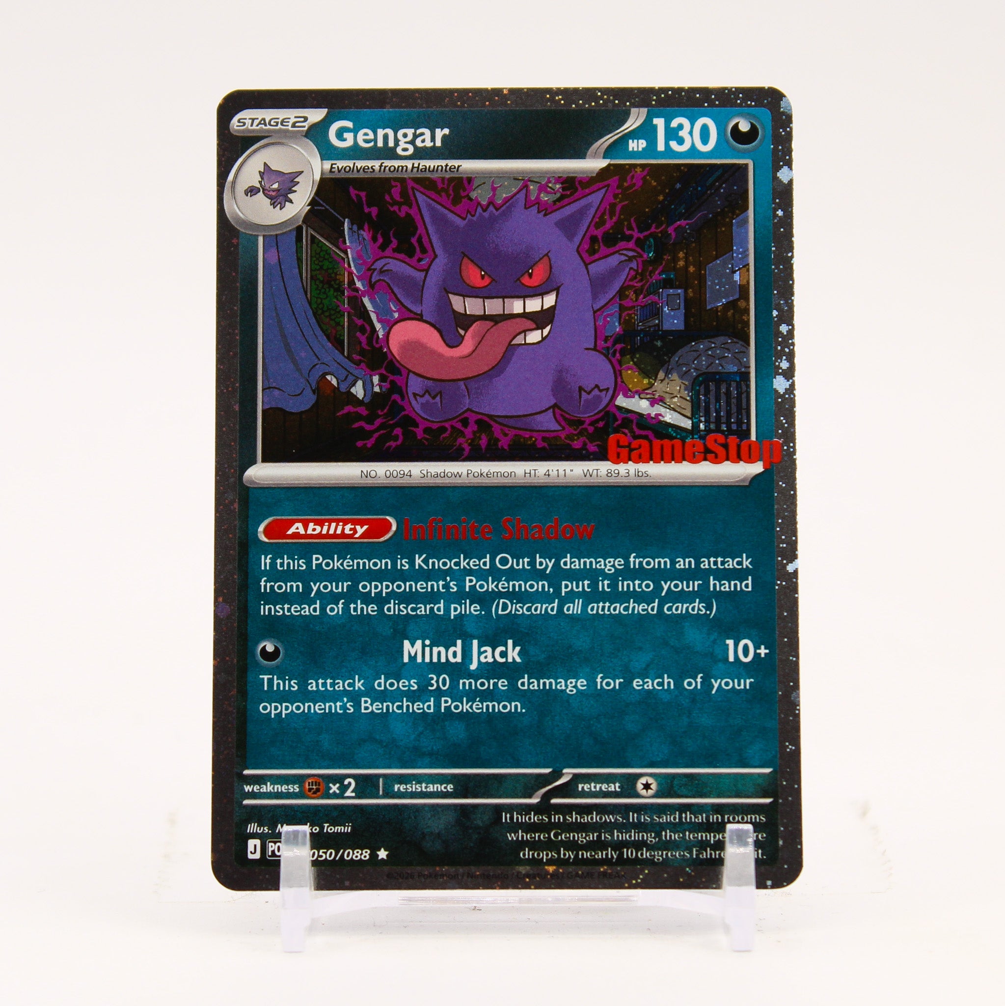 Gengar - 050/088 Perfect Order GAMESTOP STAMPED Promo Pokemon - NM