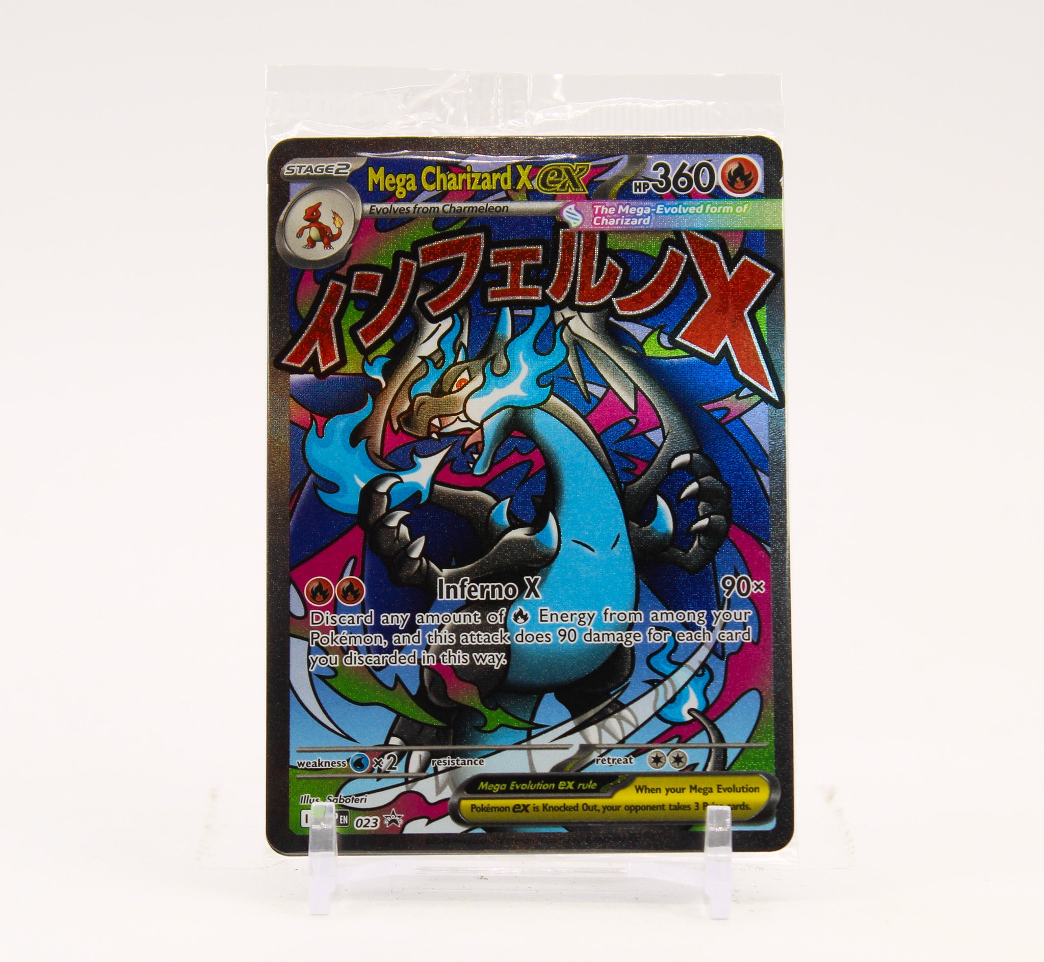 Mega Charizard X Oricorio ex - MEP023 SEALED UPC Promo Pokemon - NM/MINT