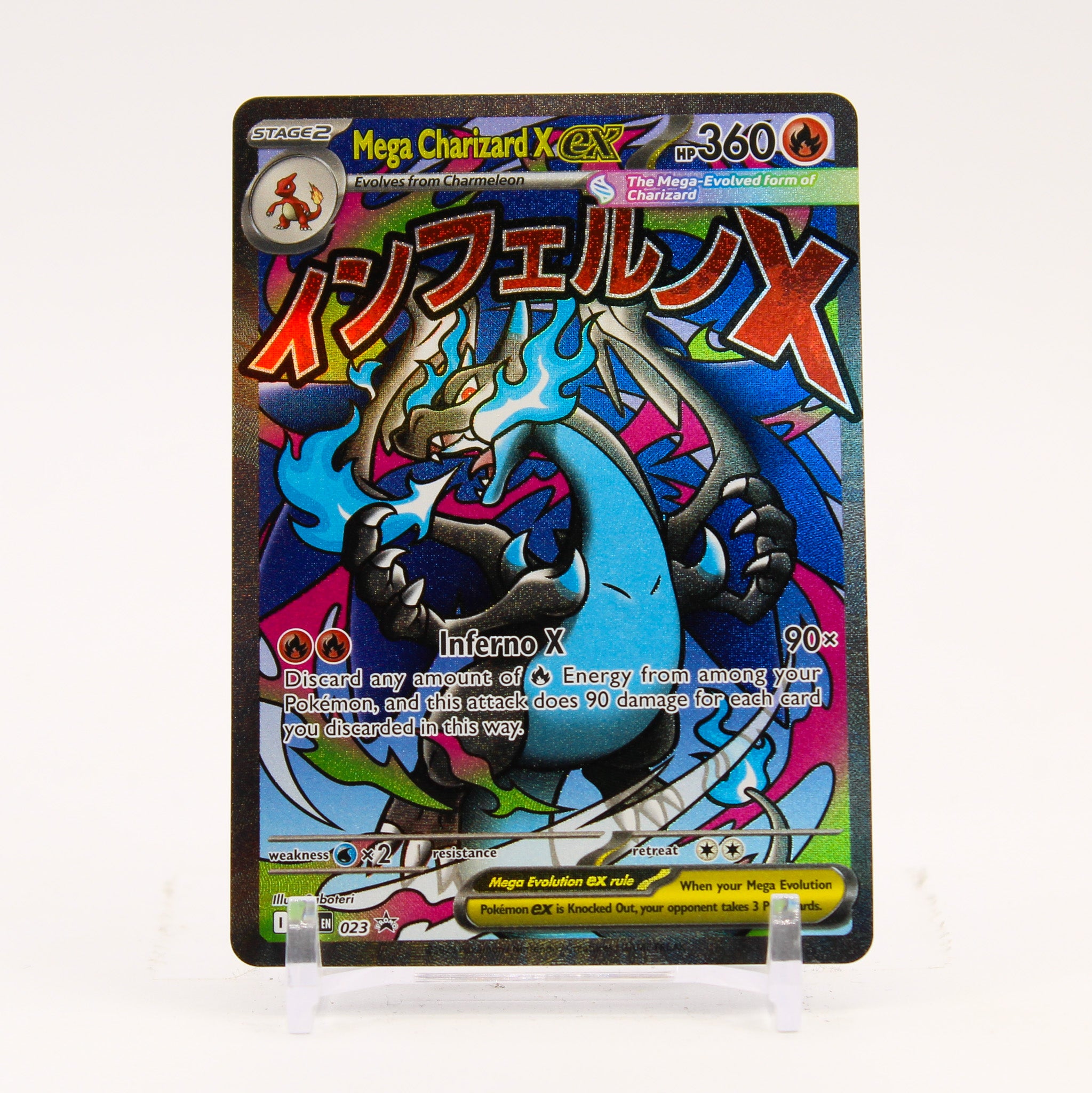 Mega Charizard X ex - MEP023 UPC Promo Pokemon - NM/MINT