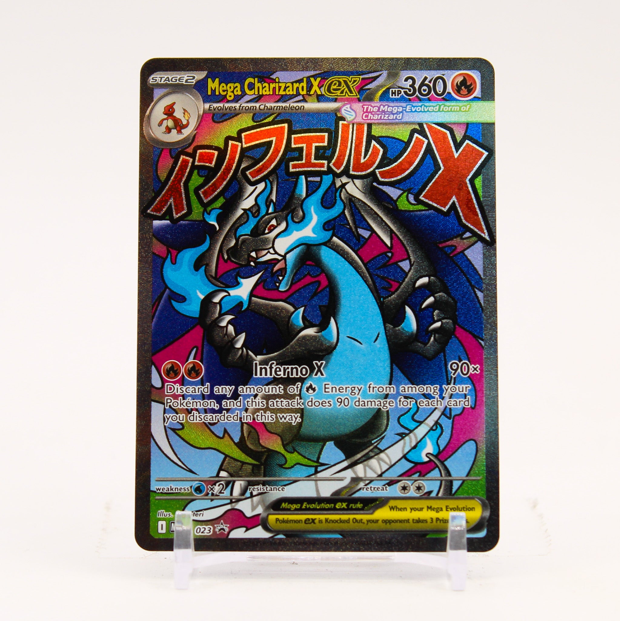 Mega Charizard X ex - MEP023 UPC Promo Pokemon - NM/MINT