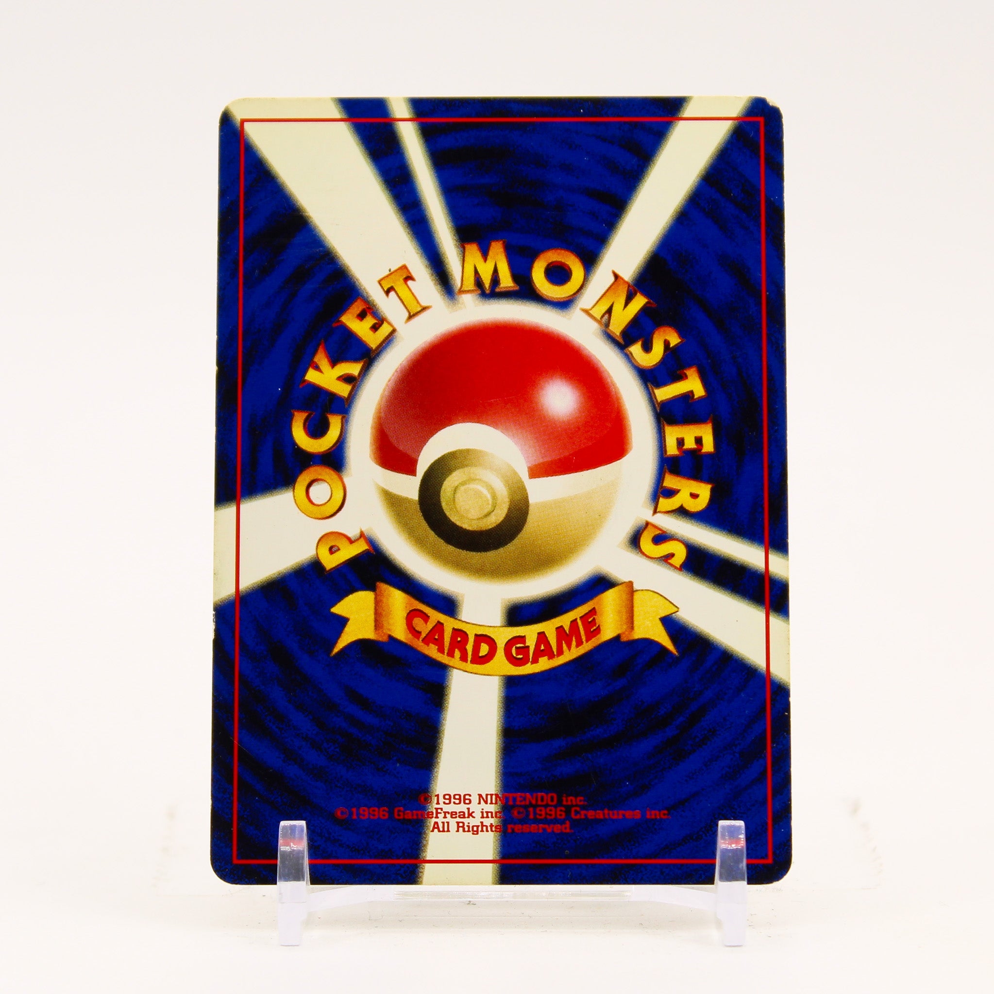 Eevee - 133 Japanese Neo Premium File Promo Pokemon - MP