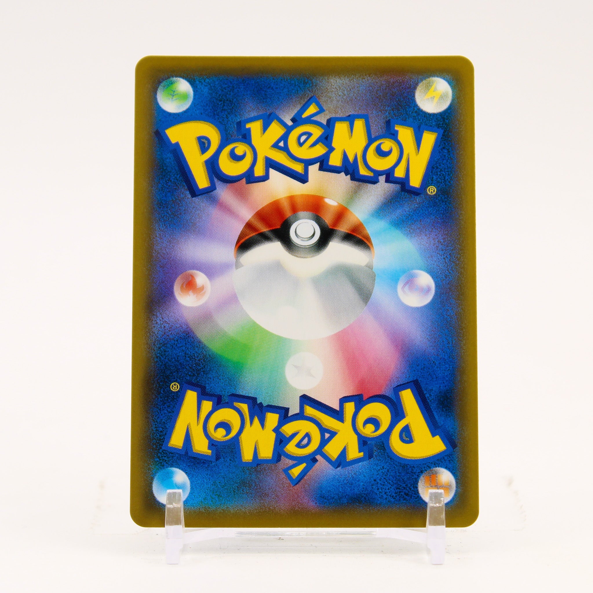 Vileplume GX - 062/049 SM11b Dream League SR Pokemon - NM/MINT