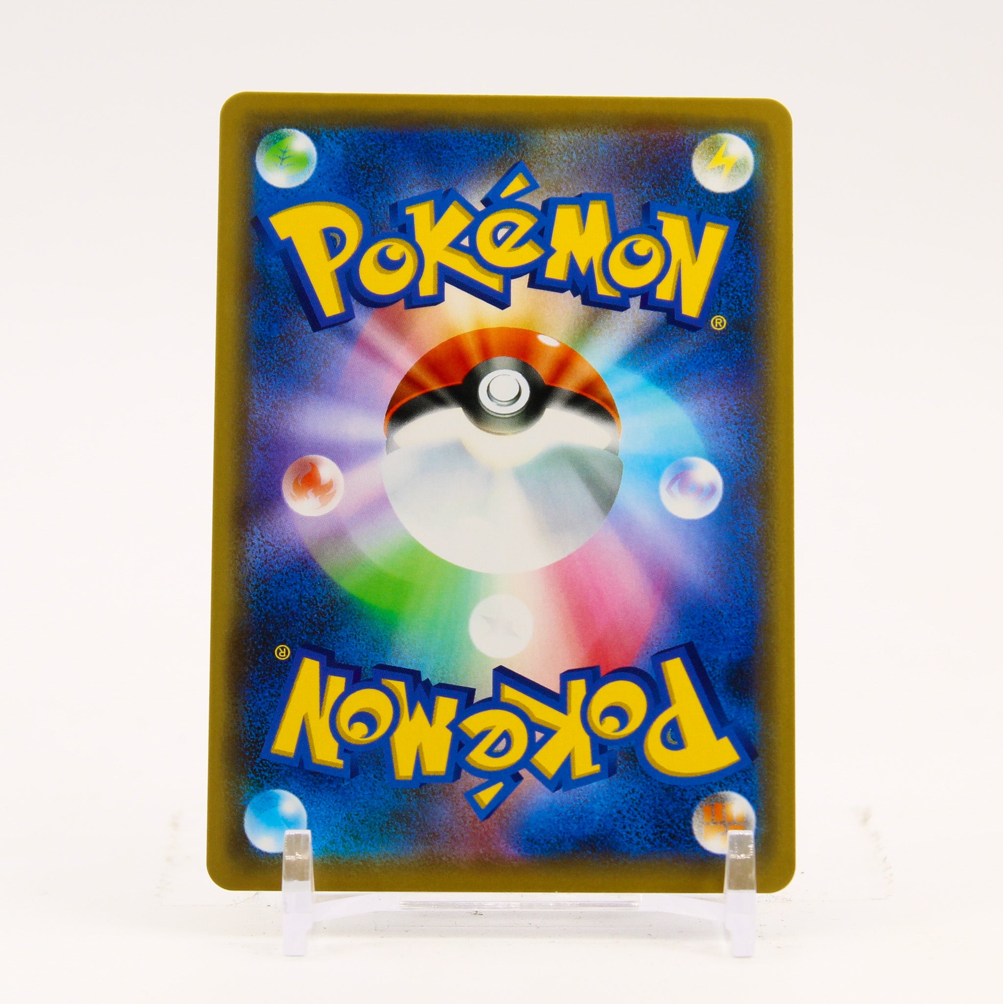 Mewtwo & Mew GX - 052/173 SM12a Tag Team GX All Stars RR Pokemon - NM/MINT