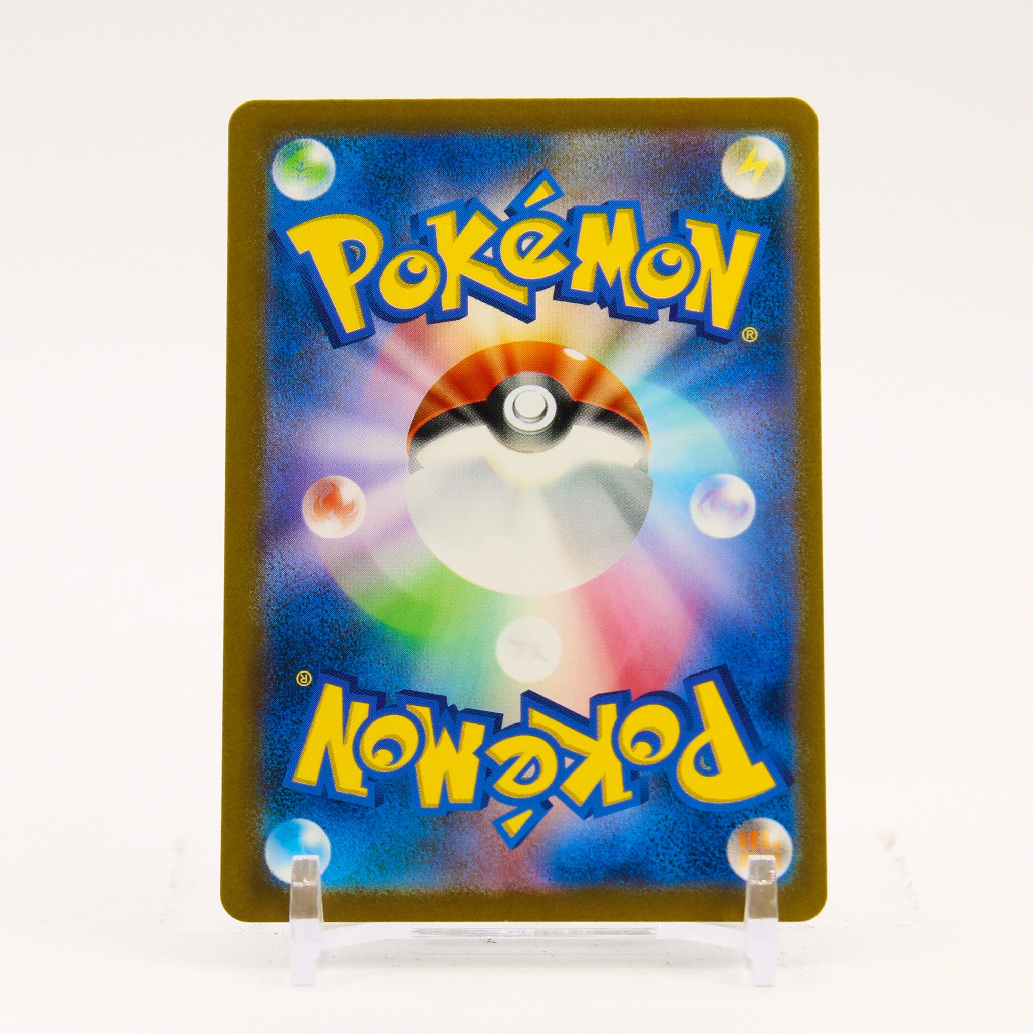 Gardevoir ex - 348/190 SV4a Shiny Treasure SAR Special Illustration Pokemon - NM
