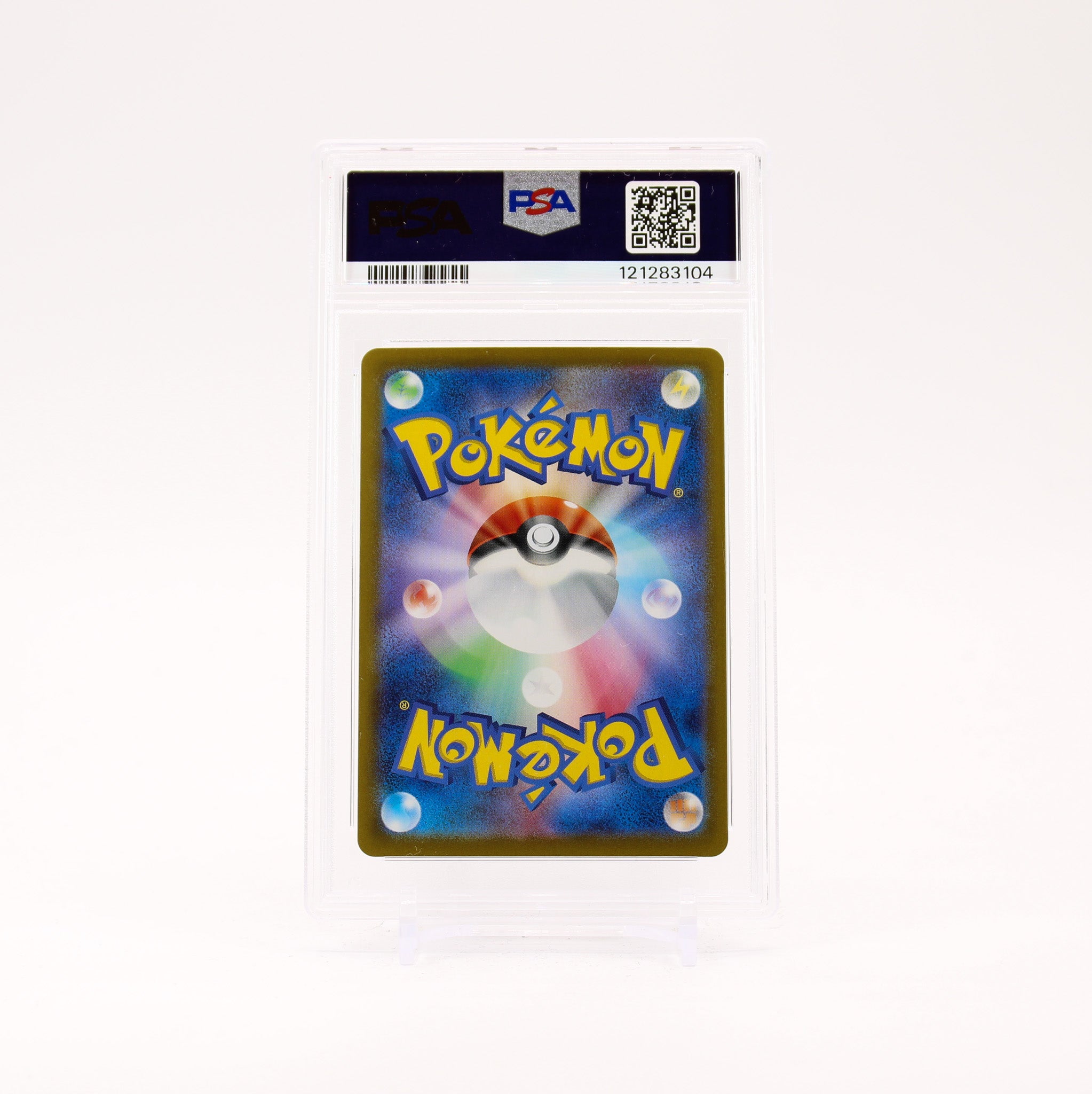 Ethan's Ho-Oh Ex - 086/063 PSA 10 SV9a Heat Wave Arena SAR Pokemon - GEM MT
