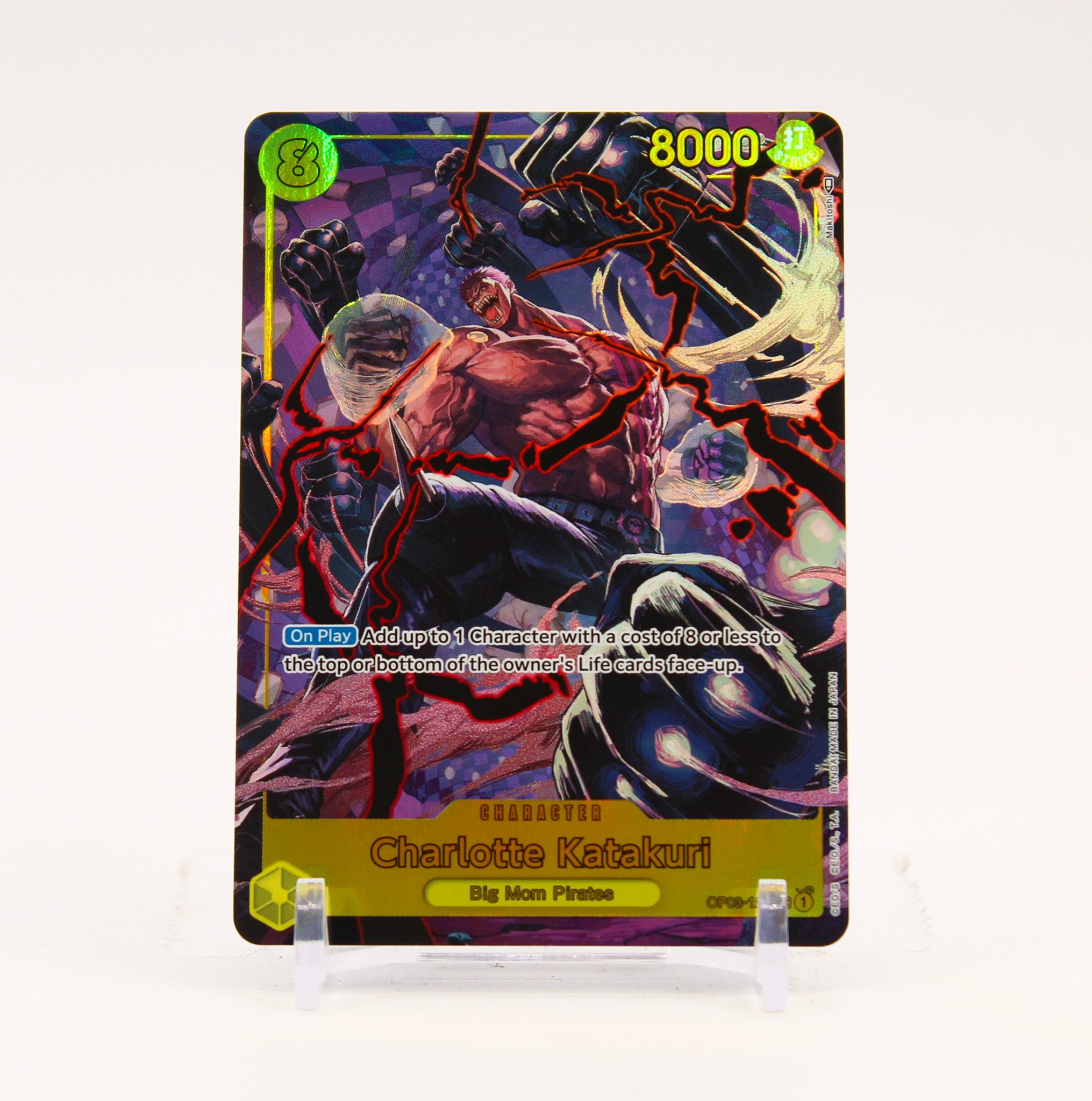 Charlotte Katakuri Alternate Art - OP03-123 Pillars Of Strength SEC One Piece - NM