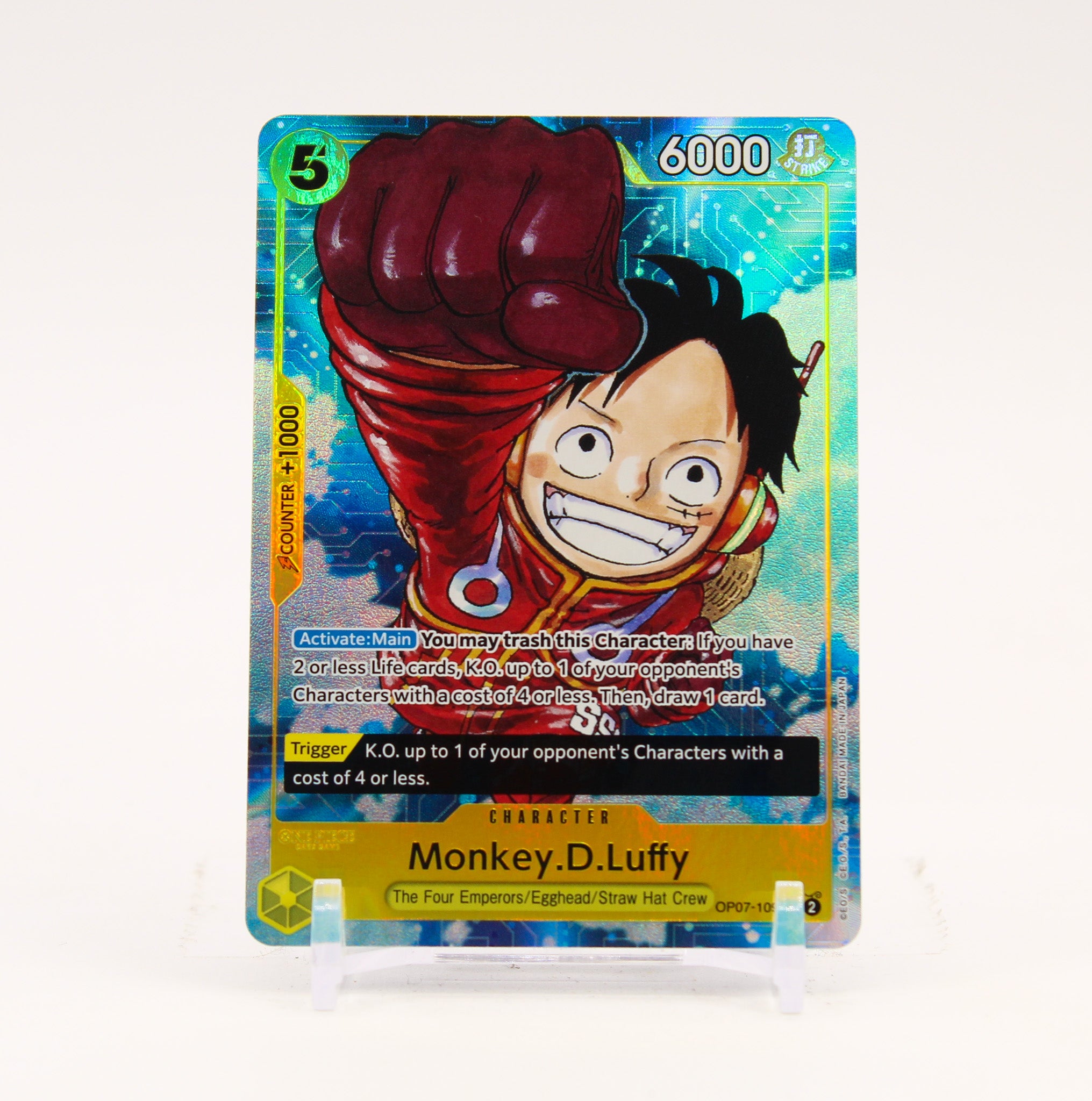 Monkey.D.Luffy Parallel - OP07-109 500 Years in the Future SR One Piece - NM