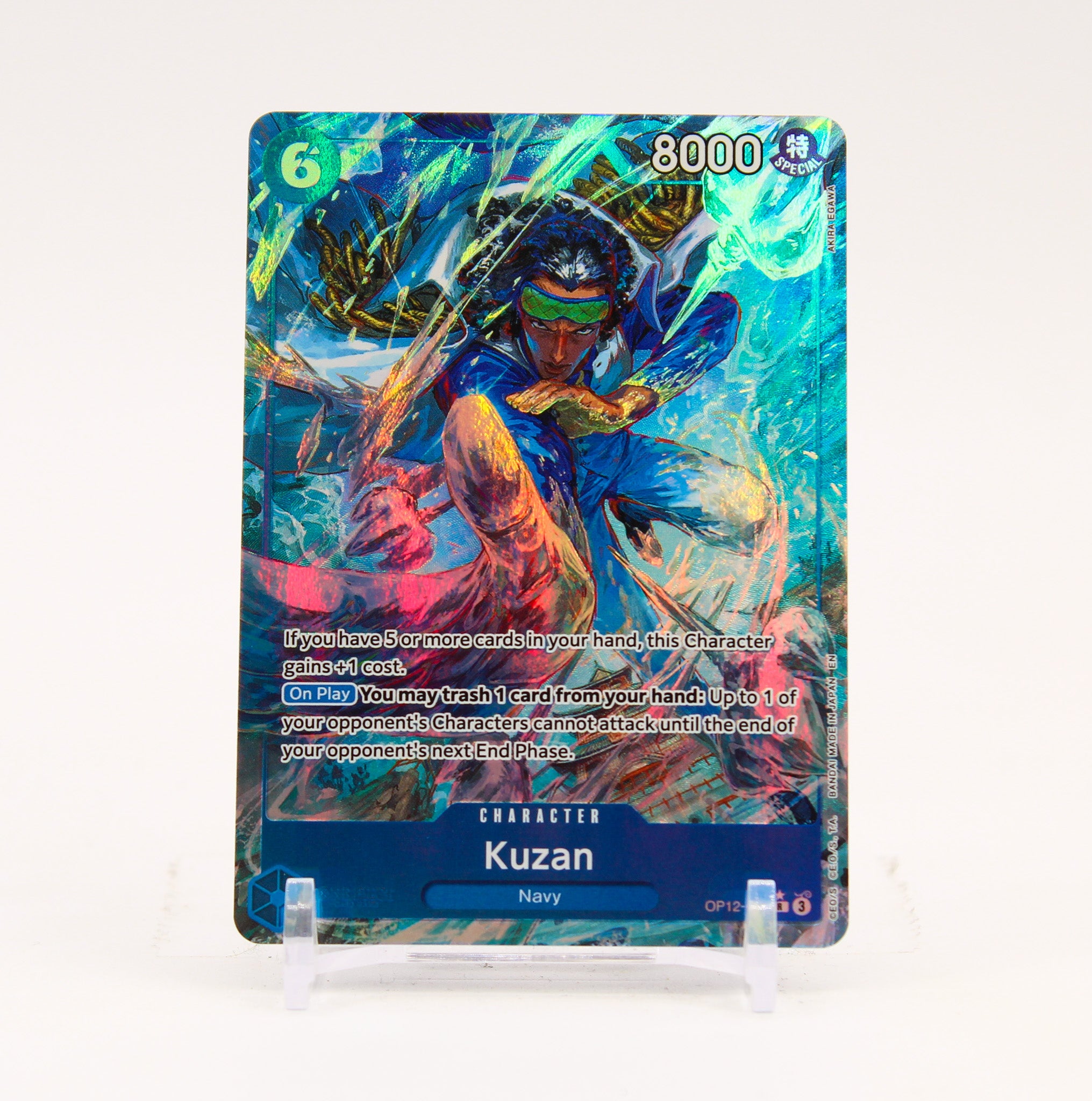 Kuzan Alternate Art - OP12-043 Legacy Of The Master R One Piece - NM