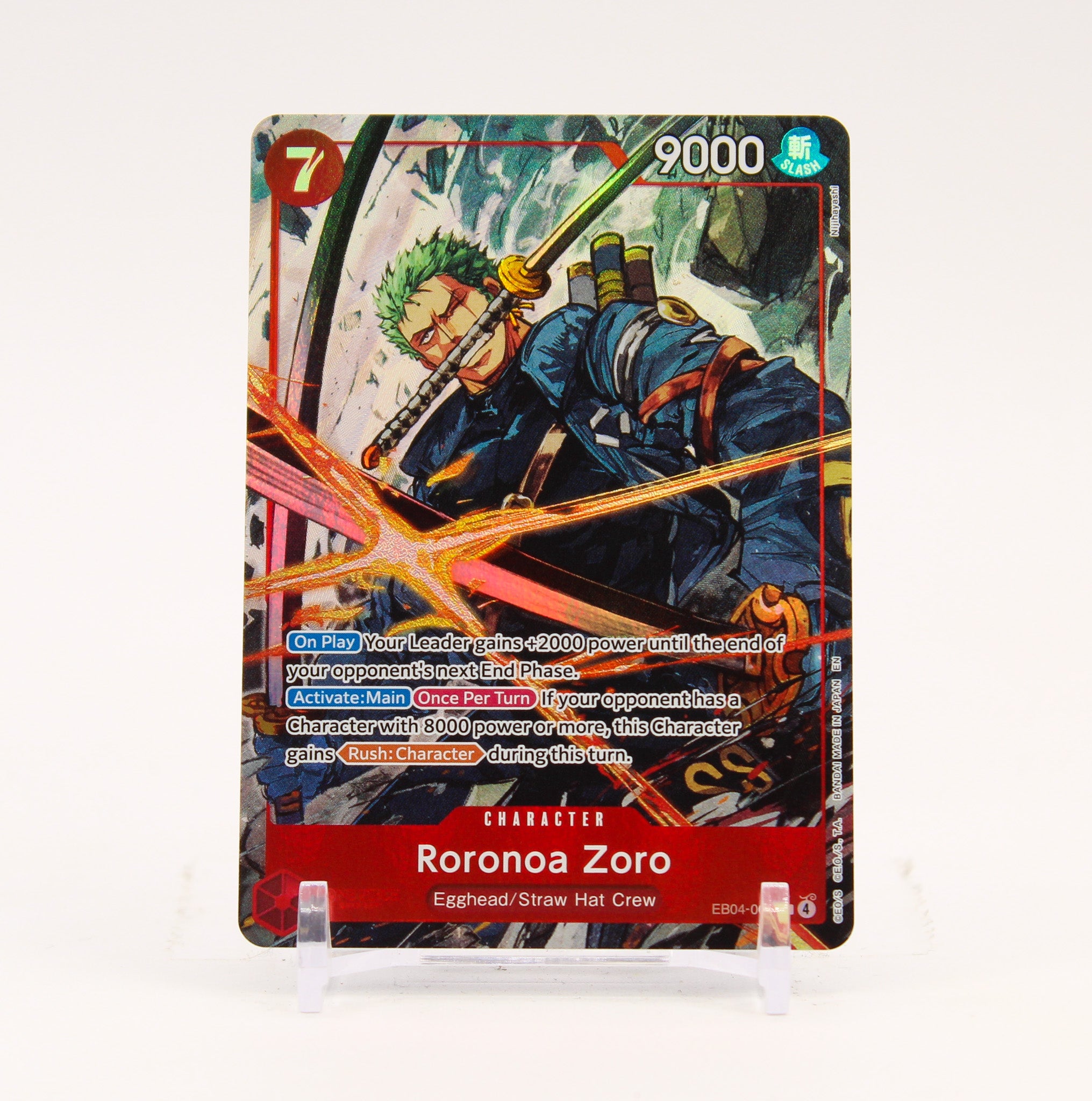 Roronoa Zoro Alternate Art - EB04-007 Adventure on Kami's Island SR One Piece - NM/MINT