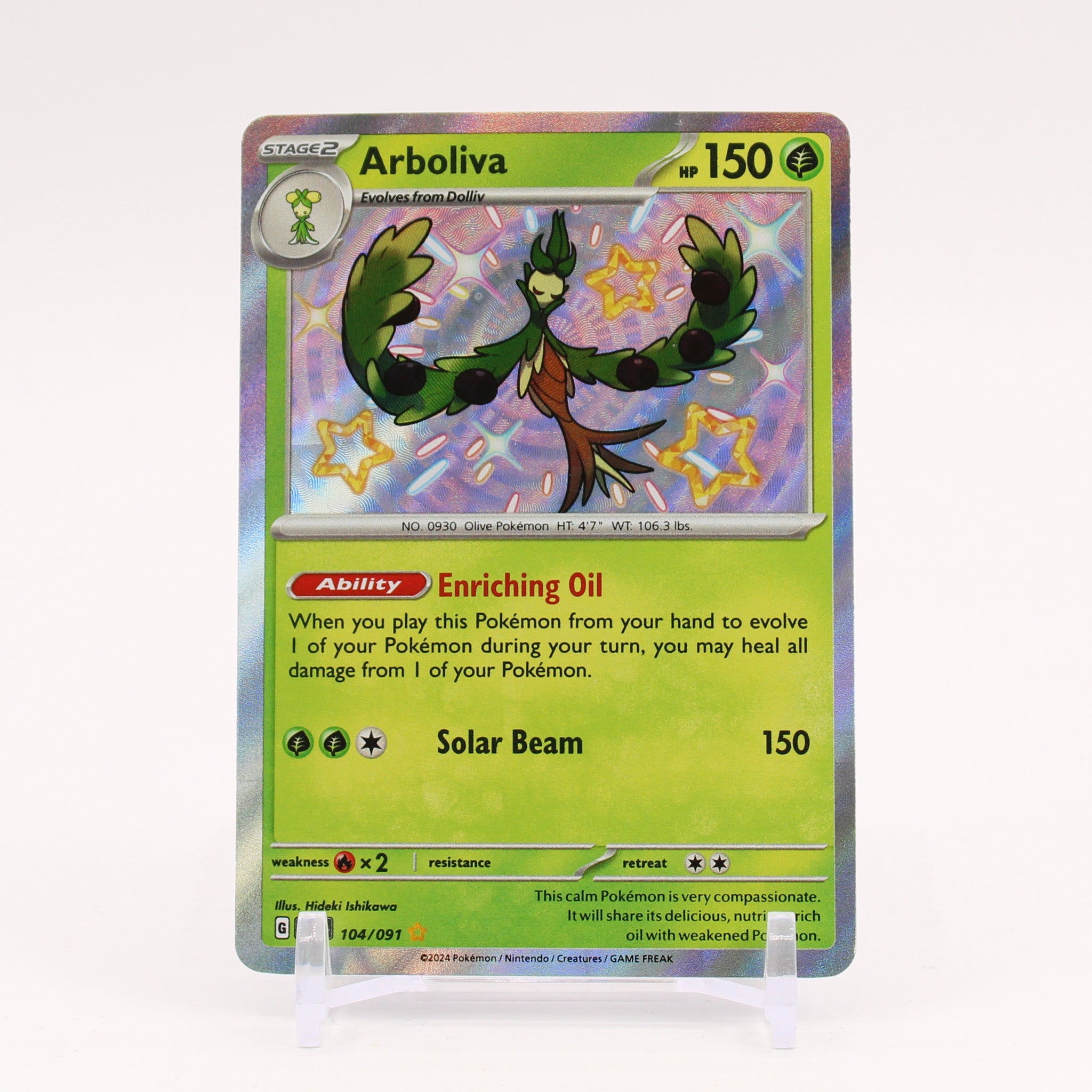 Arboliva - 104/091 Paldean Fates Baby Shiny Holo Rare Pokemon - NM/MINT