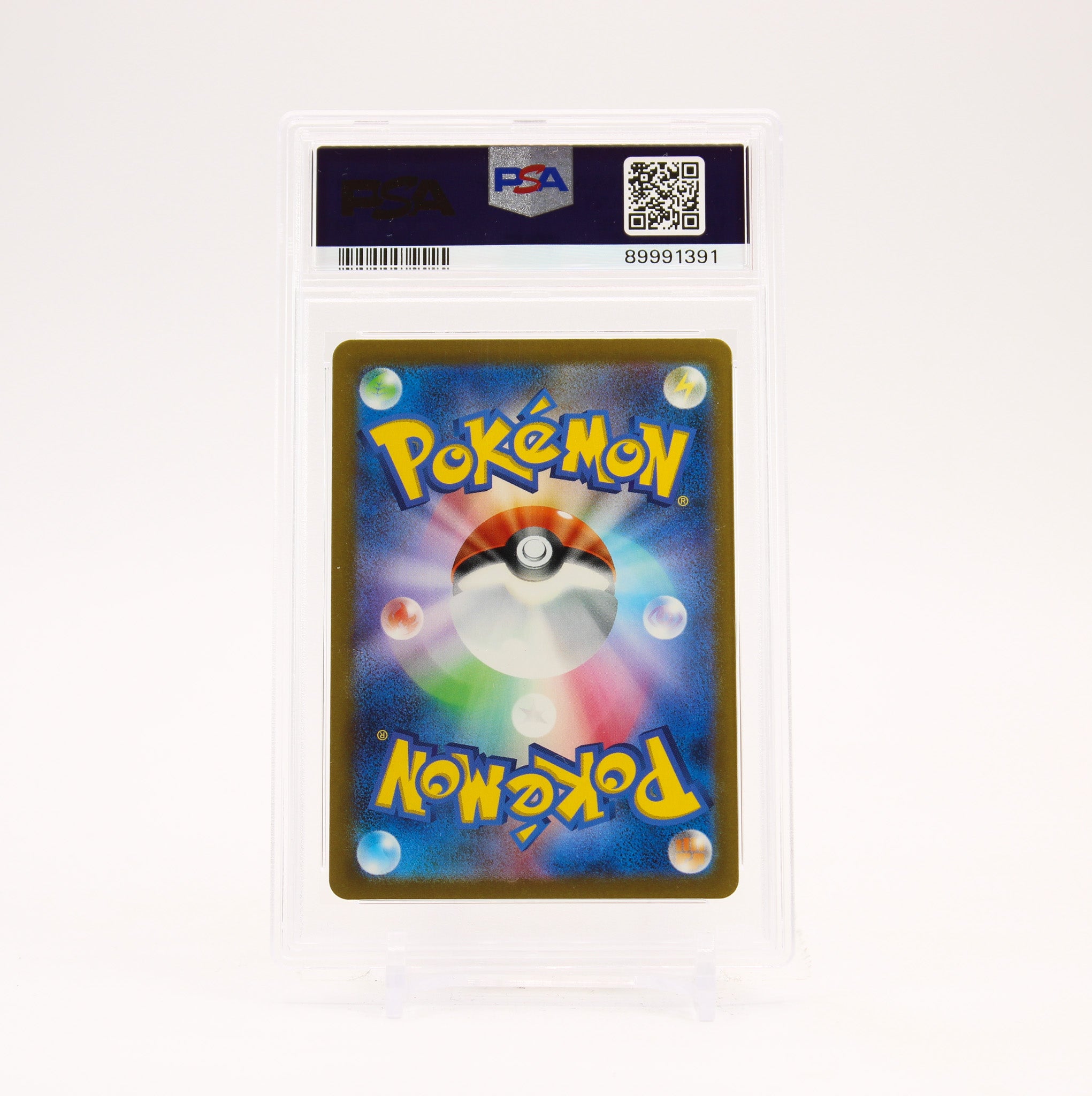 Iron Valiant ex - 093/066 PSA 10 SV4M Future Flash UR Pokemon - GEM MT