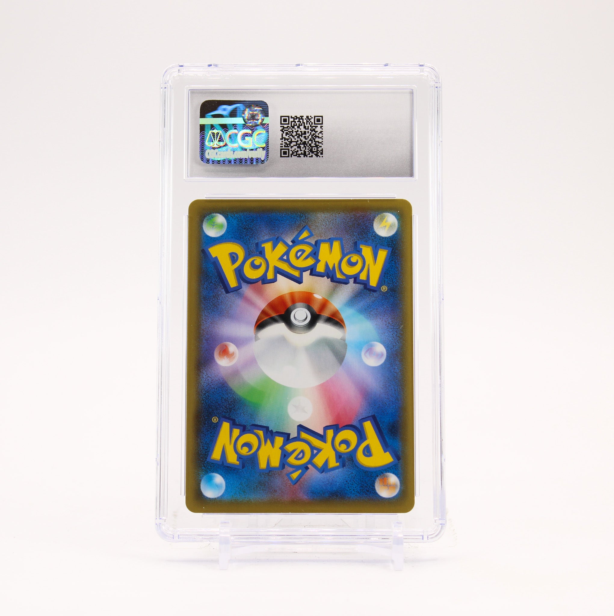 Professor Burnet - 265/184 CGC 10 S8b VMAX Climax SR Trainer - GEM MT
