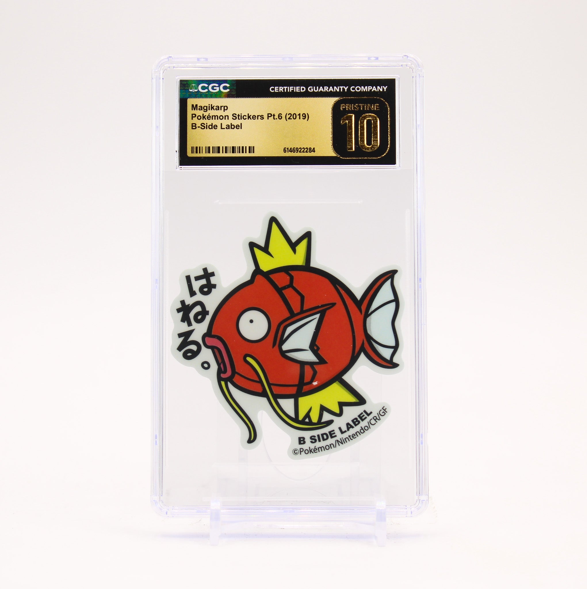 Magikarp - CGC 10 Pokemon Sticker Pt.6 2019 B Side Label - PRISTINE
