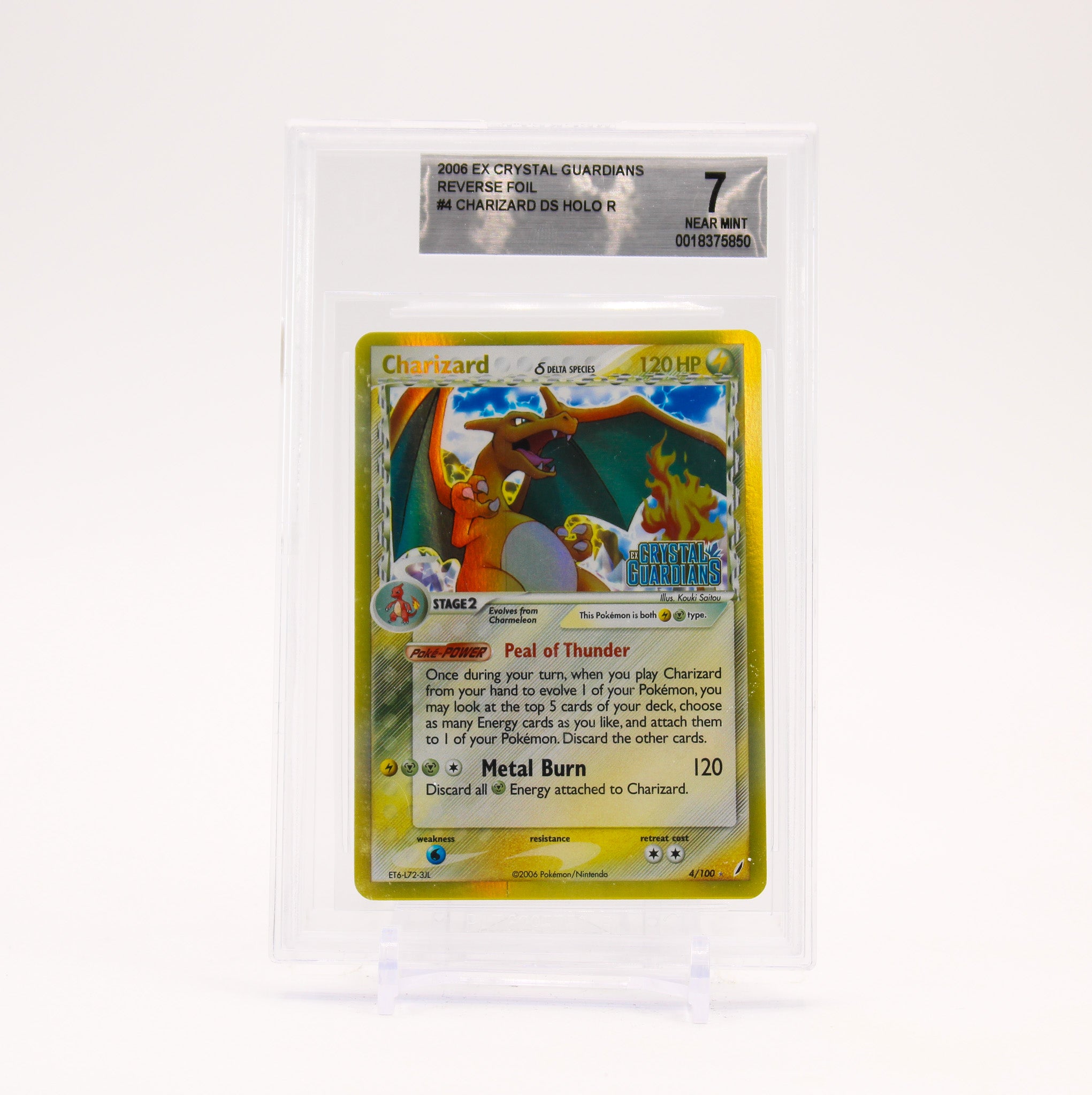 Charizard - 4/100 BGS 7 Crystal Guardians Reverse Holo Rare Pokemon - NM