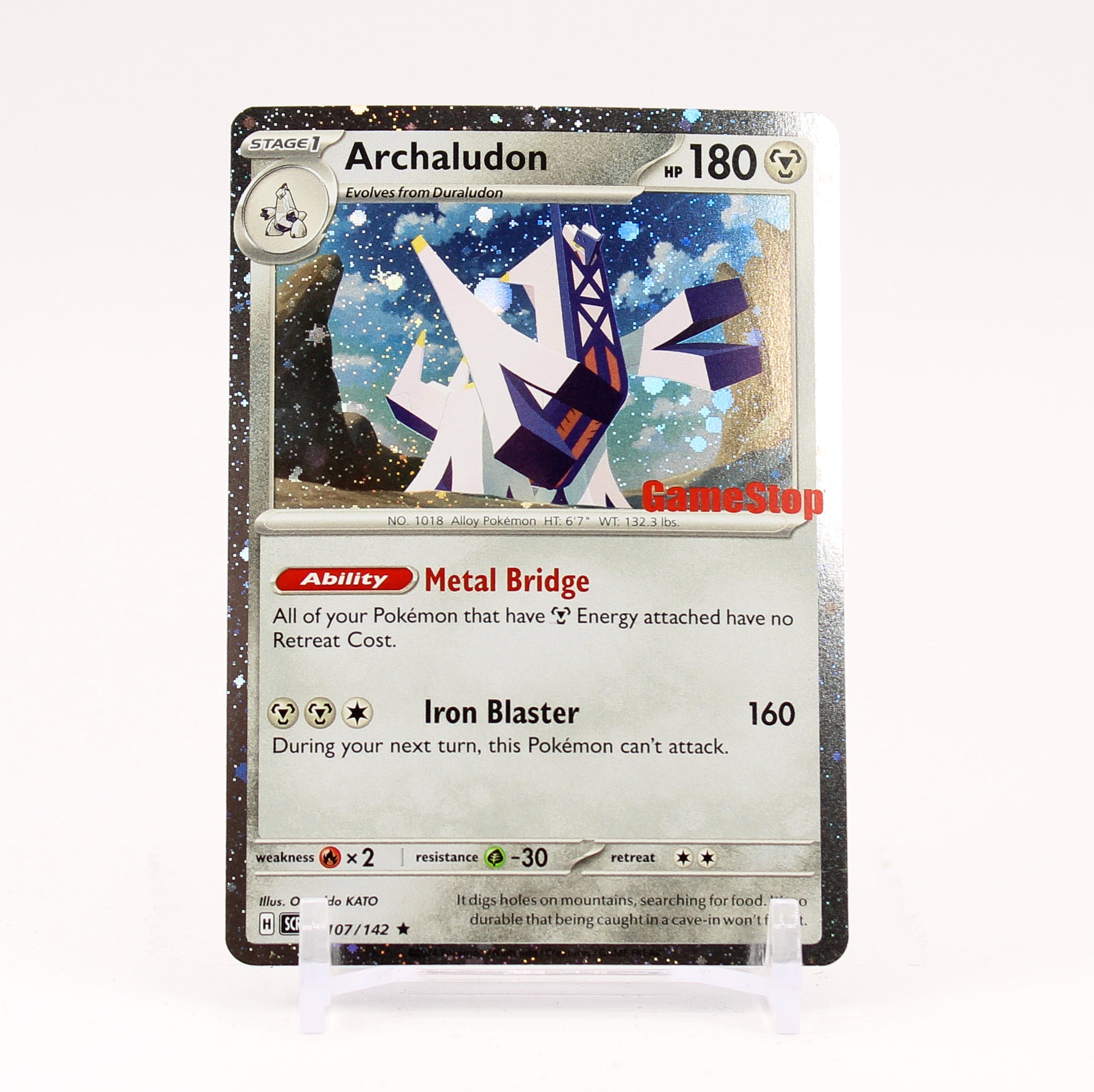 Archaludon - 107/142 GAMESTOP PROMO Cosmos Holo Pokemon - NM/MINT