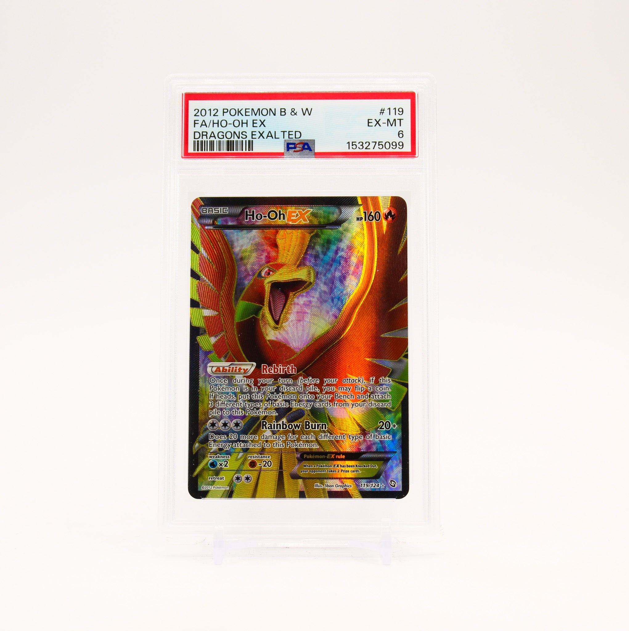 Ho-Oh EX - 119/124 PSA 6 Dragons Exalted Full Art Pokemon - EX/MT