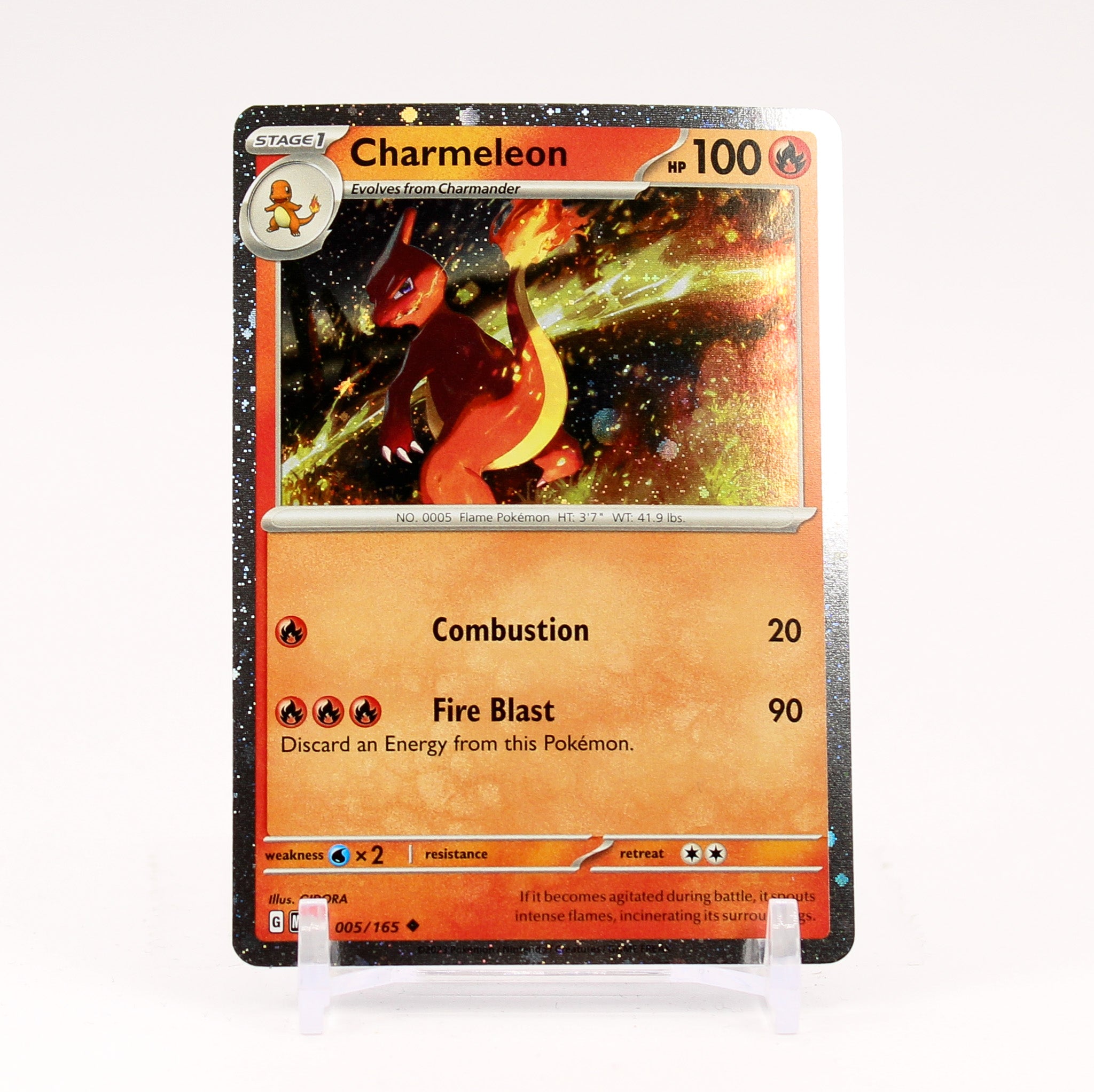 Charmeleon - 005/165 Cosmos Holo PROMO Pokemon - NM/MINT