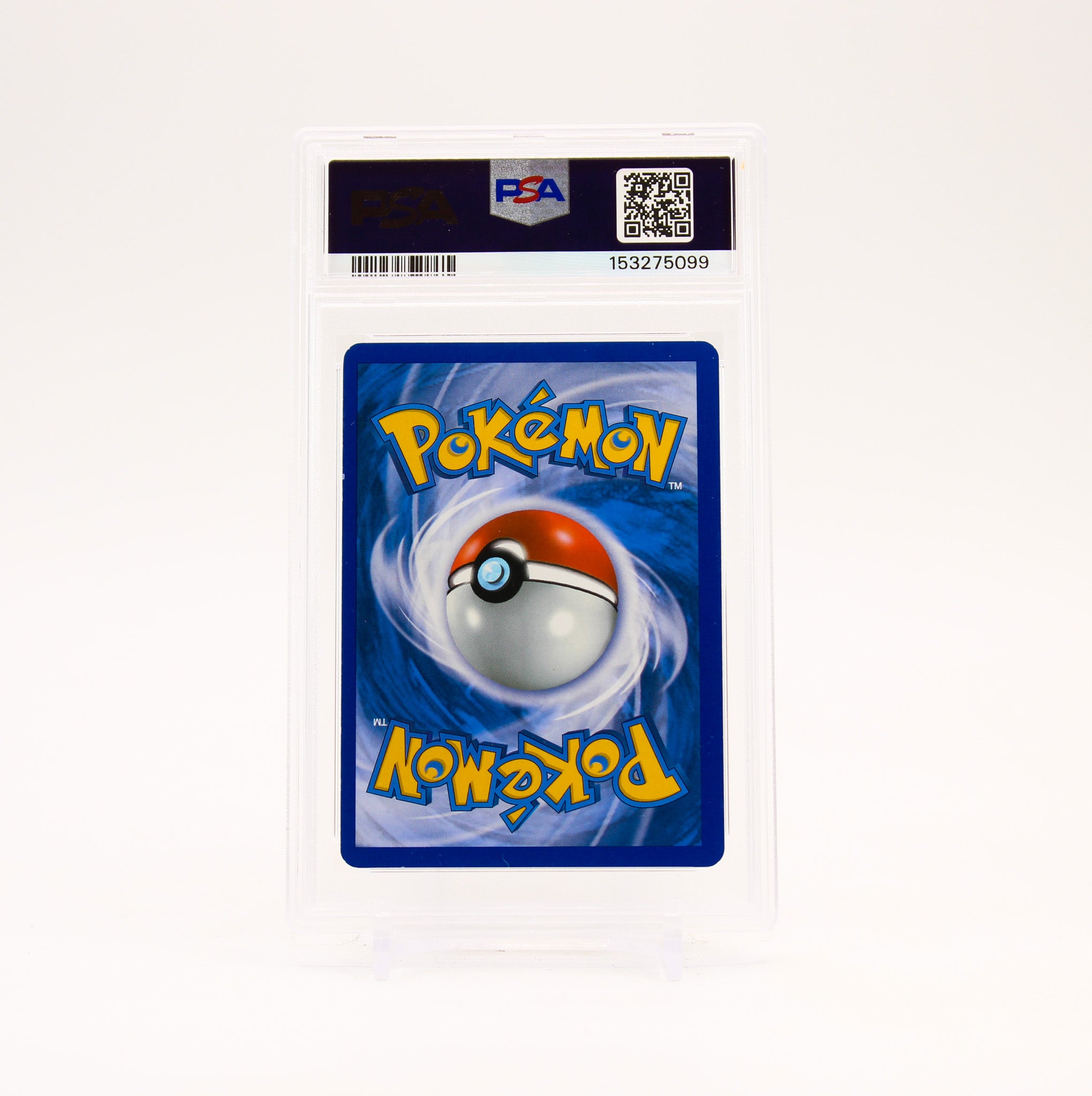 Ho-Oh EX - 119/124 PSA 6 Dragons Exalted Full Art Pokemon - EX/MT