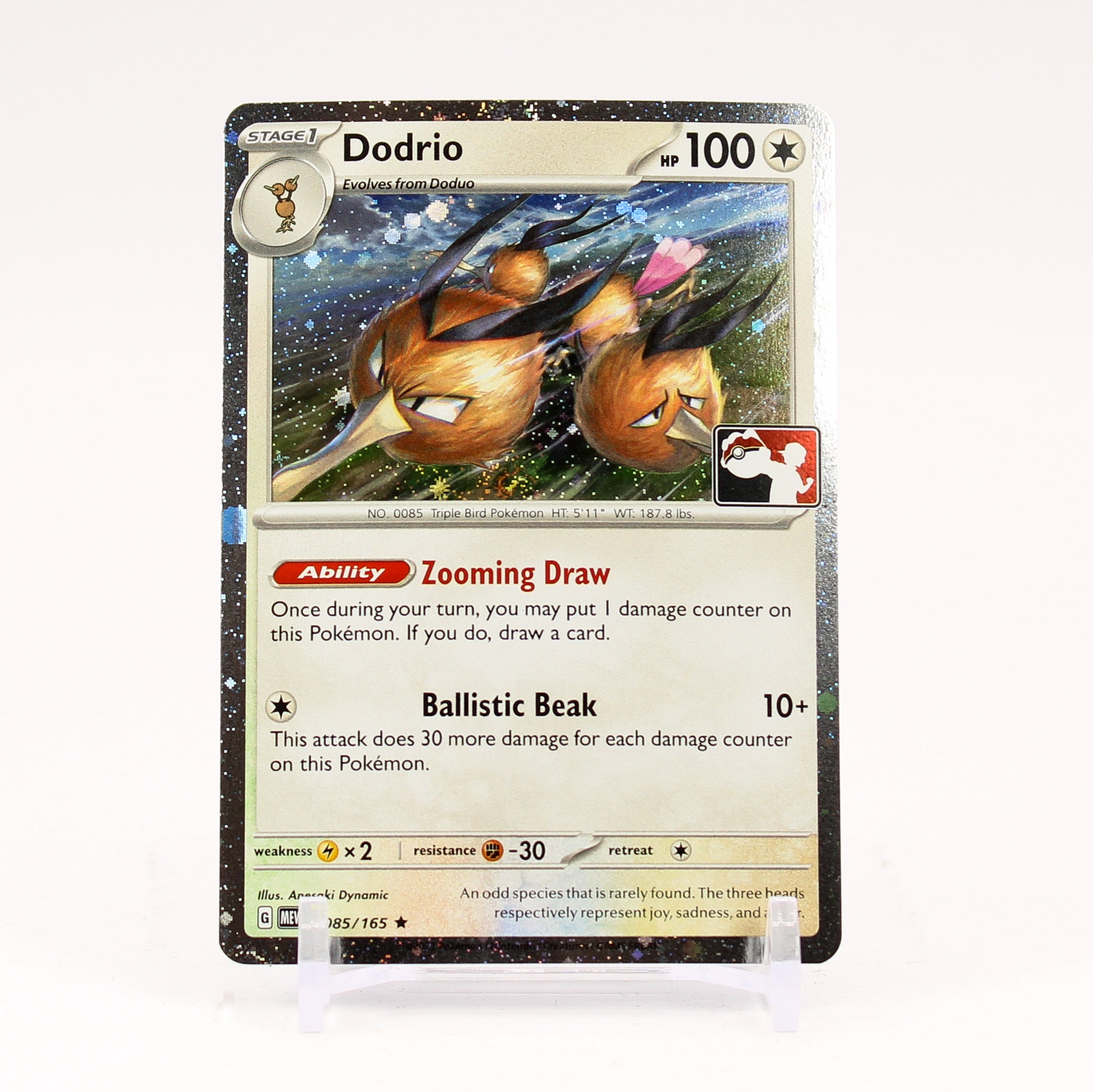 Dodrio - 085/197 Prize Pack Series PROMO Pokemon - NM/MINT