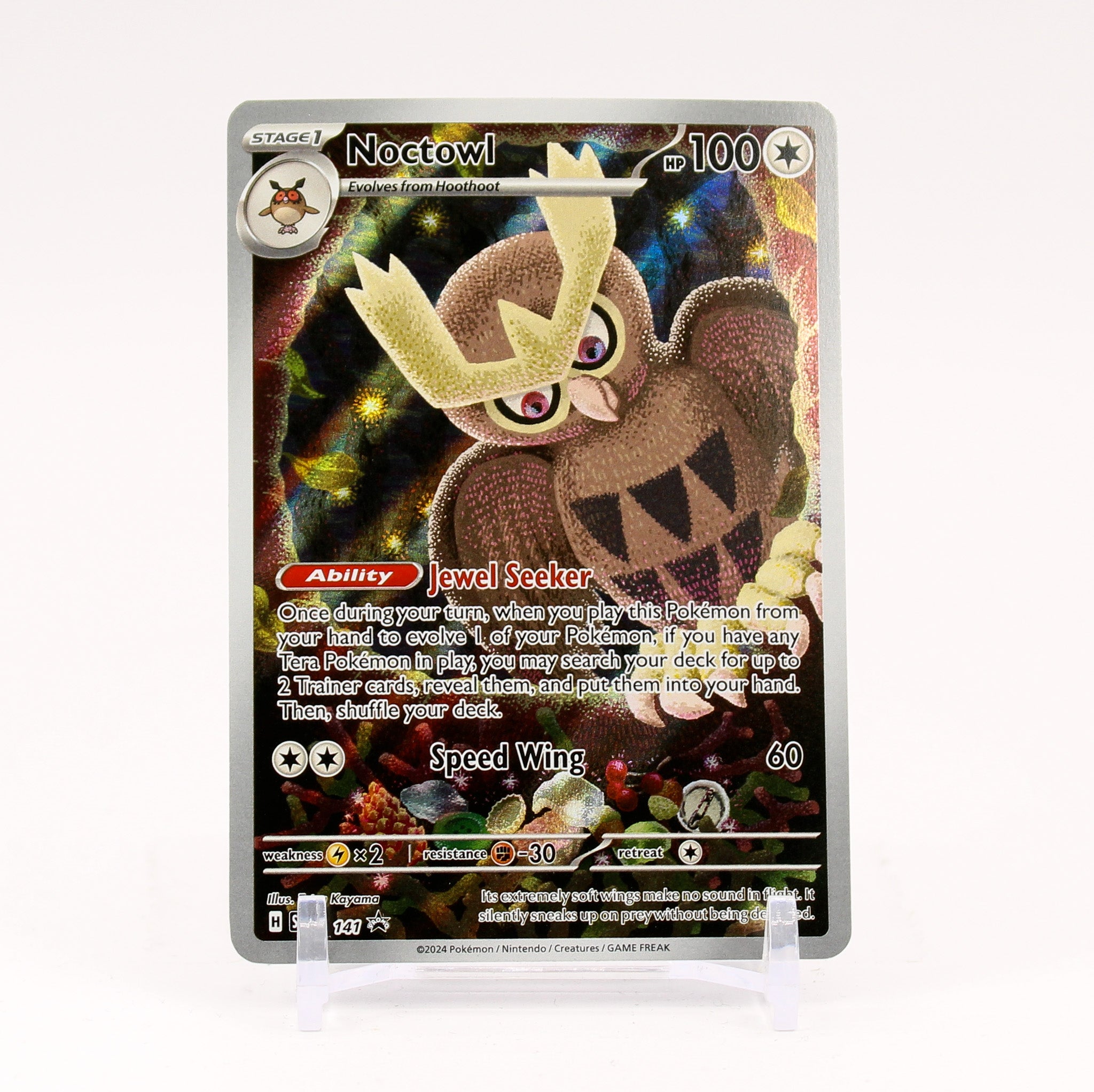 Noctowl - SVP141 Stellar Crown ETB Promo Pokemon - NM/MINT