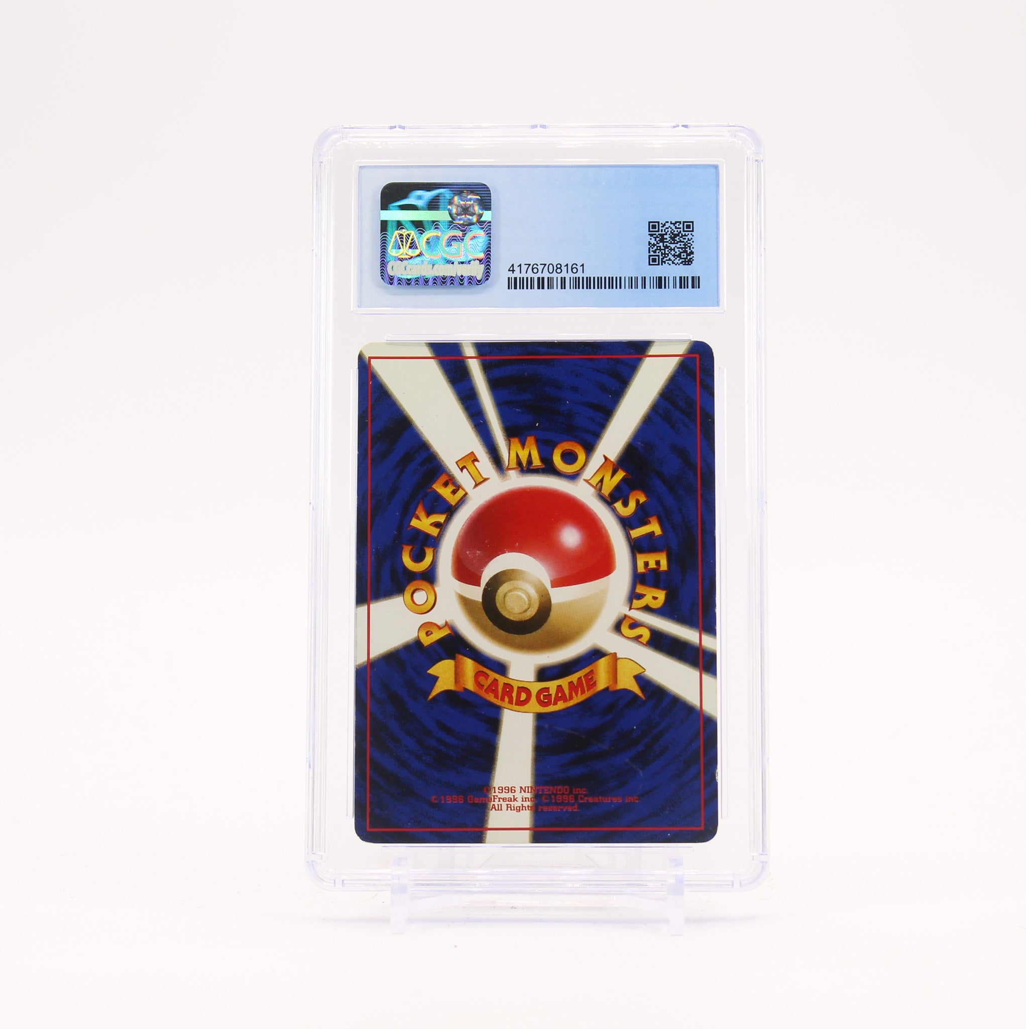 Dark Hypno - 097 CGC 7.5 Japanese Team Rocket Holo Rare Pokemon - NM/MINT+